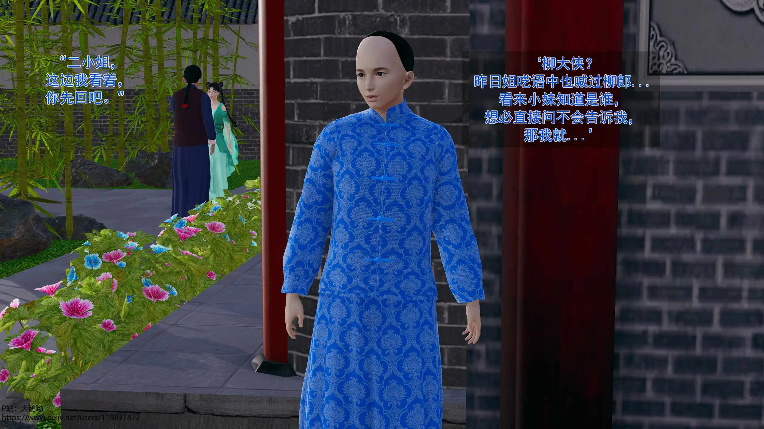 第208页