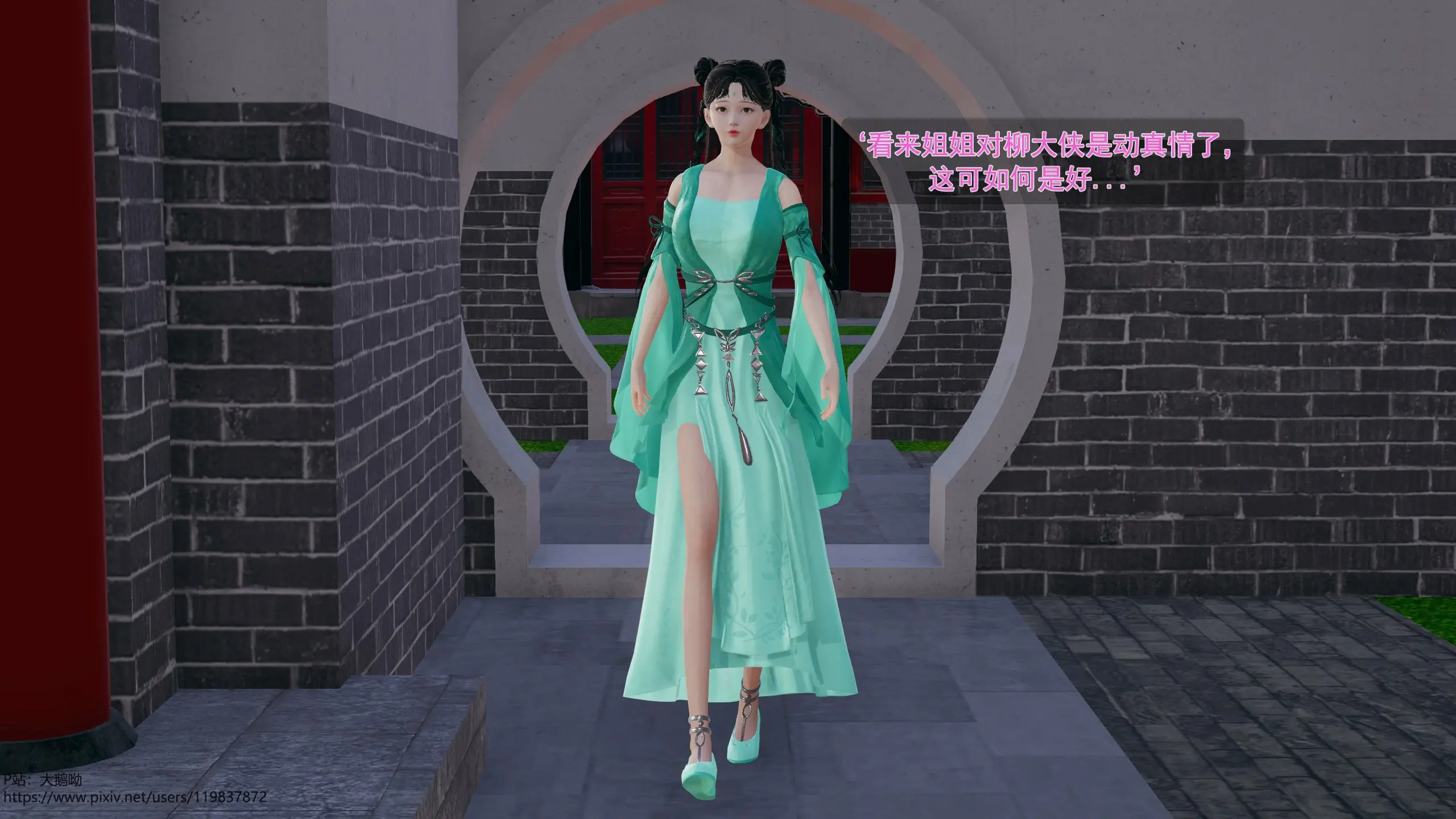 第209页
