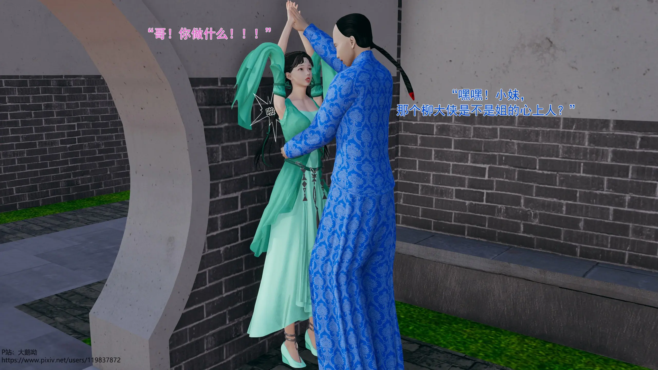 第211页
