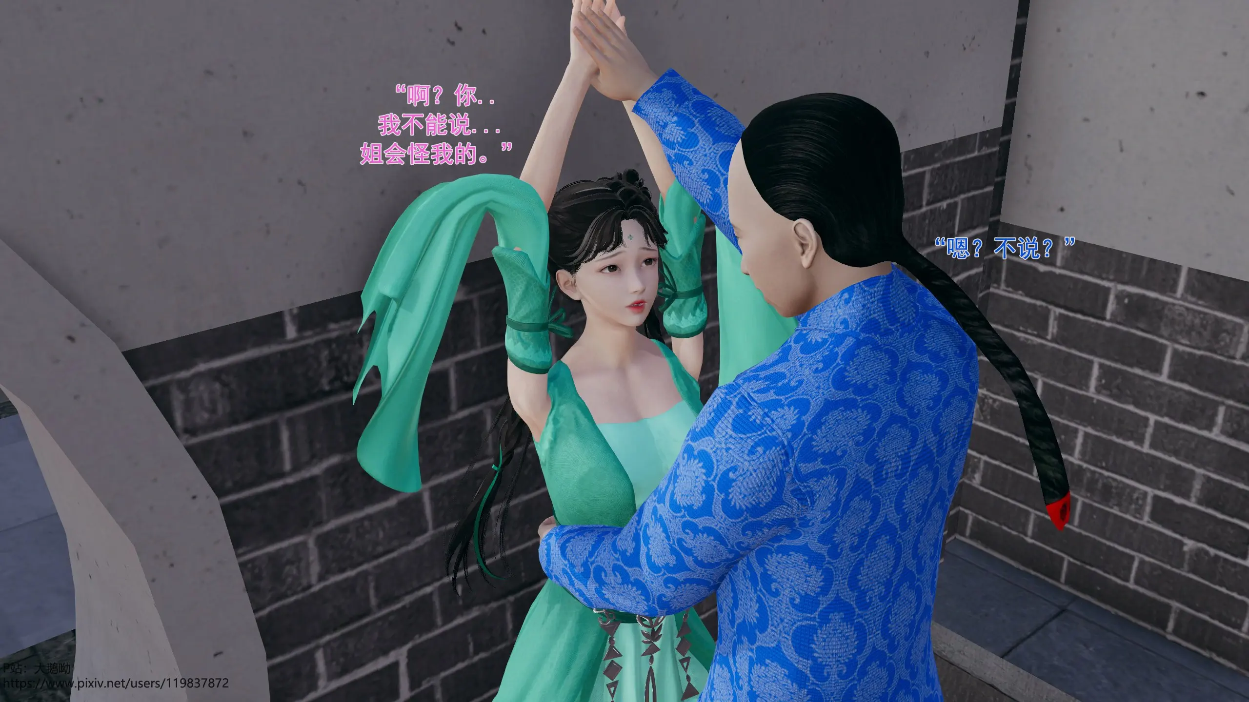 第212页