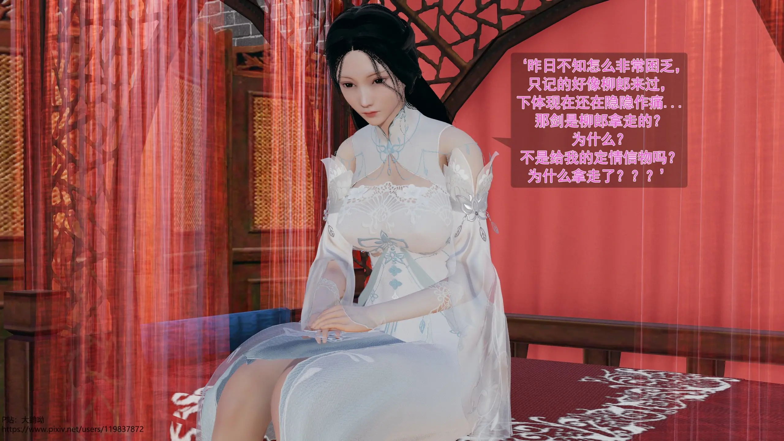 第223页
