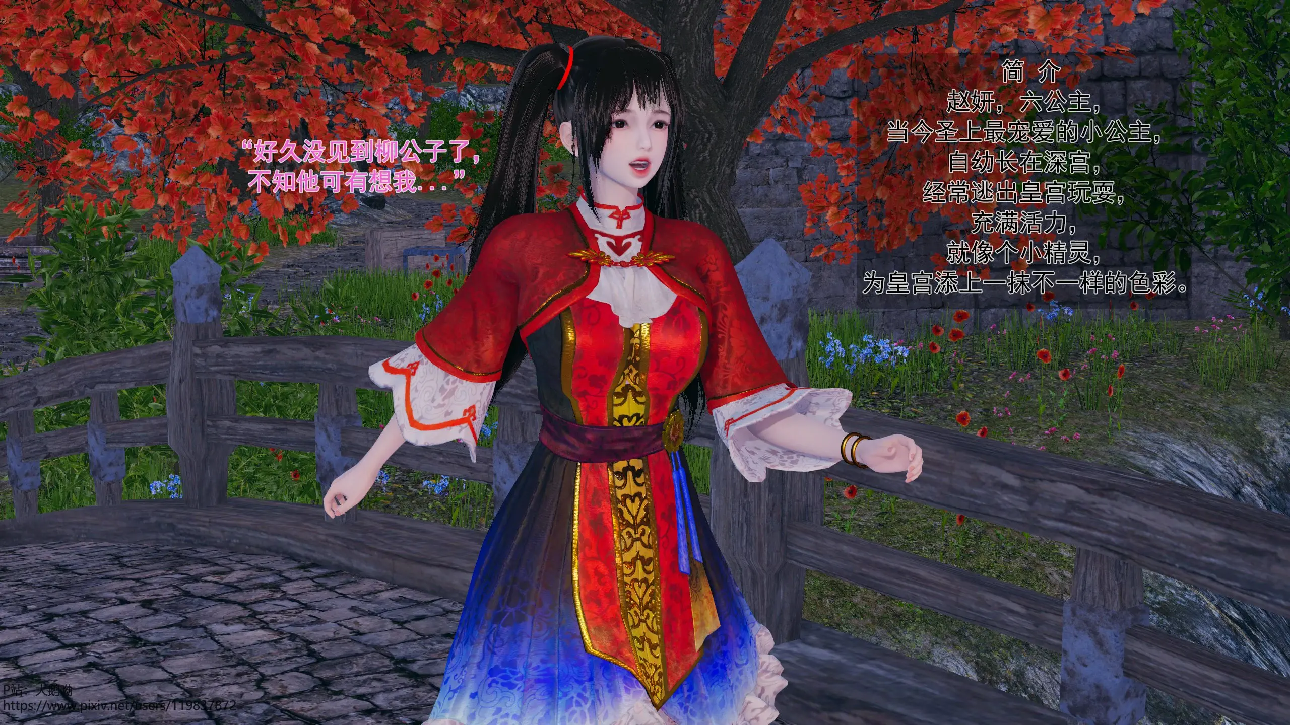 第225页