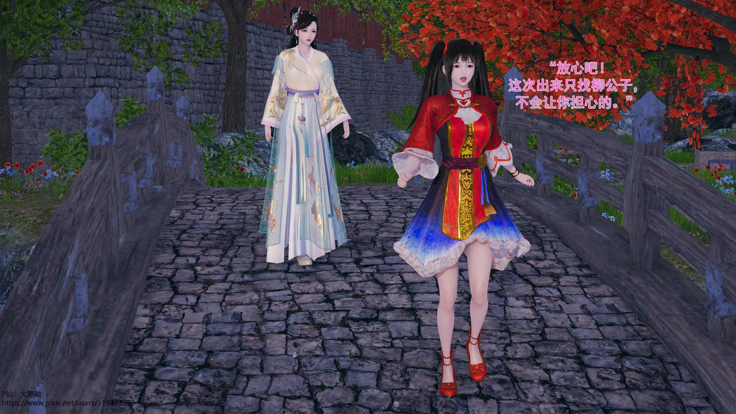 第227页