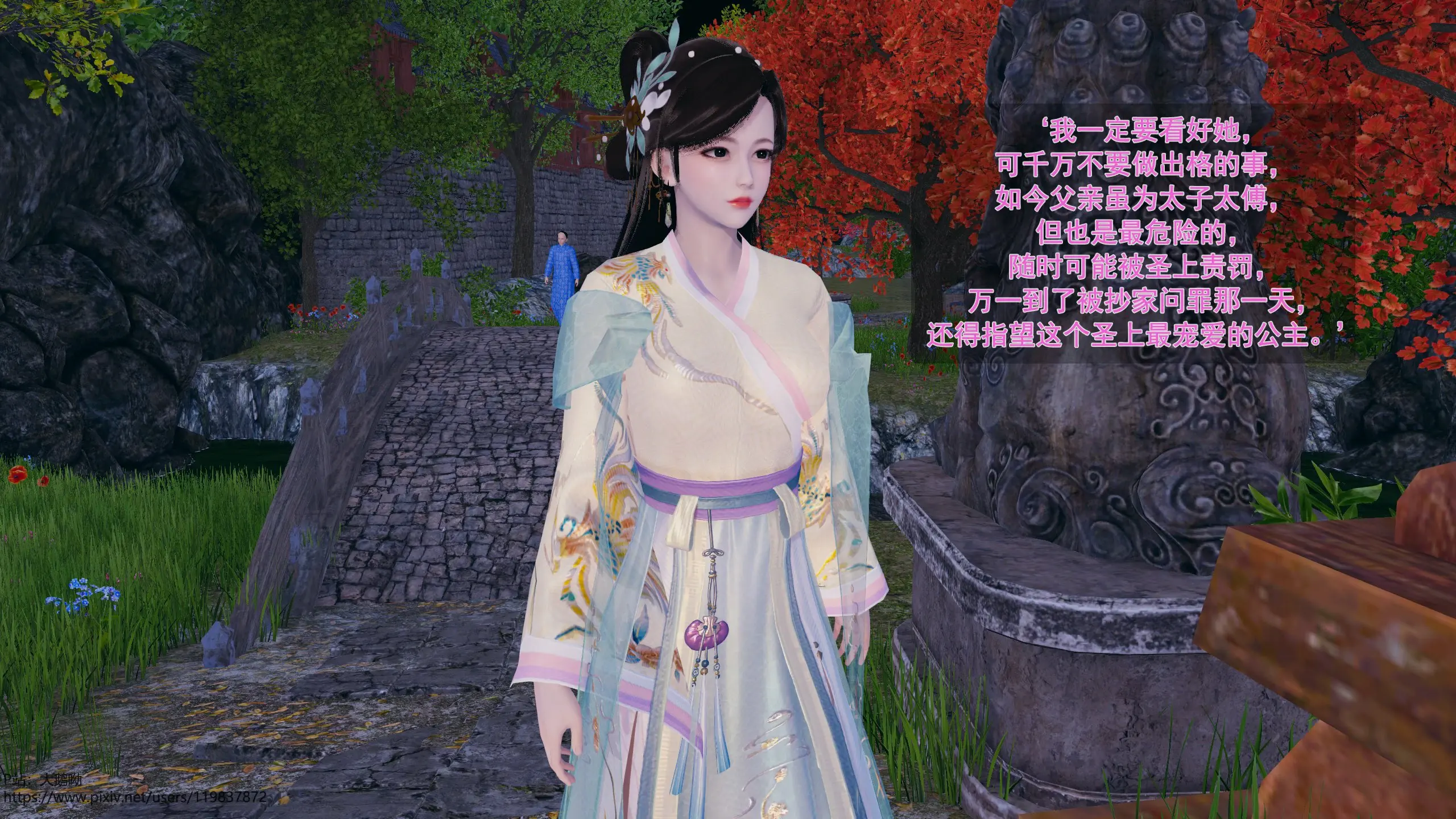 第229页