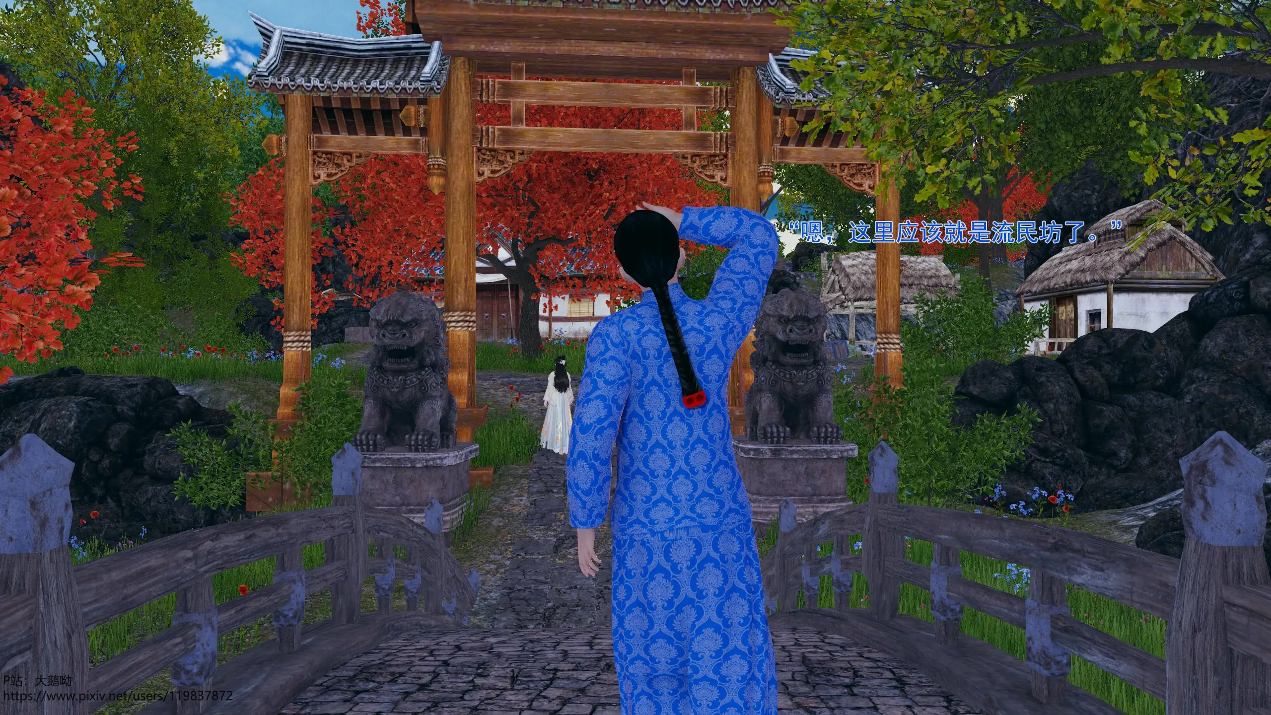 第230页