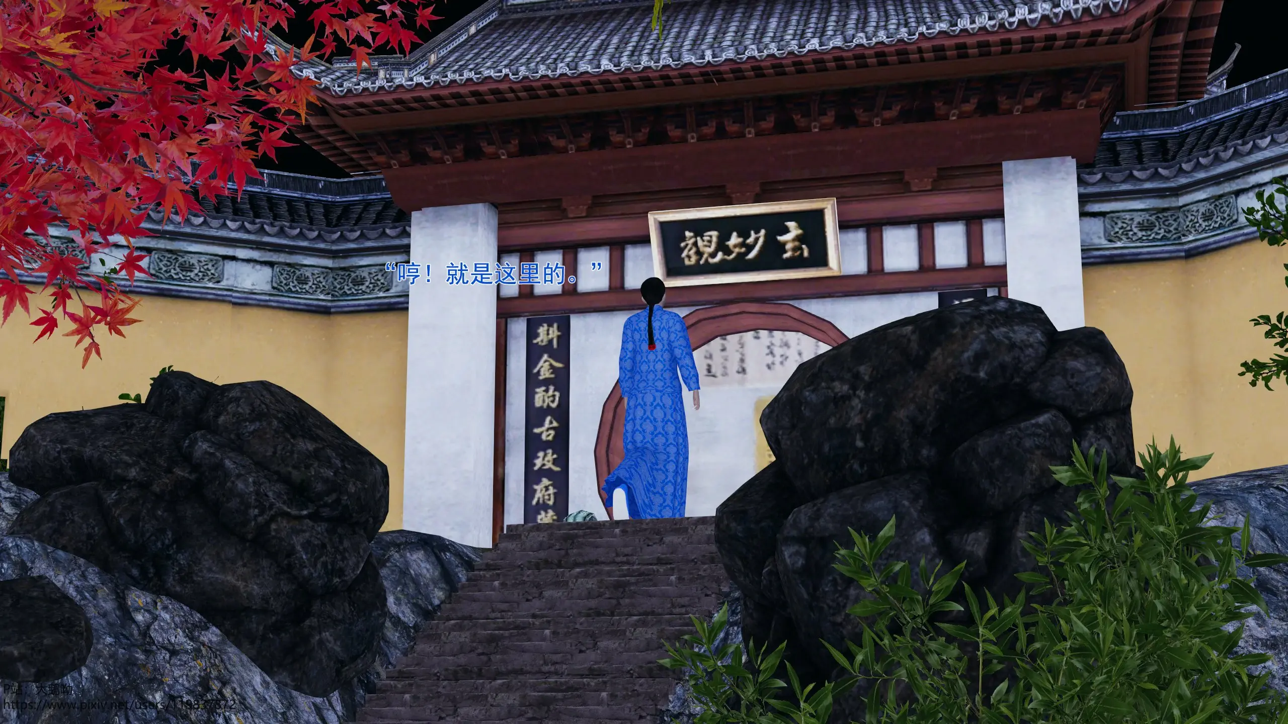 第246页