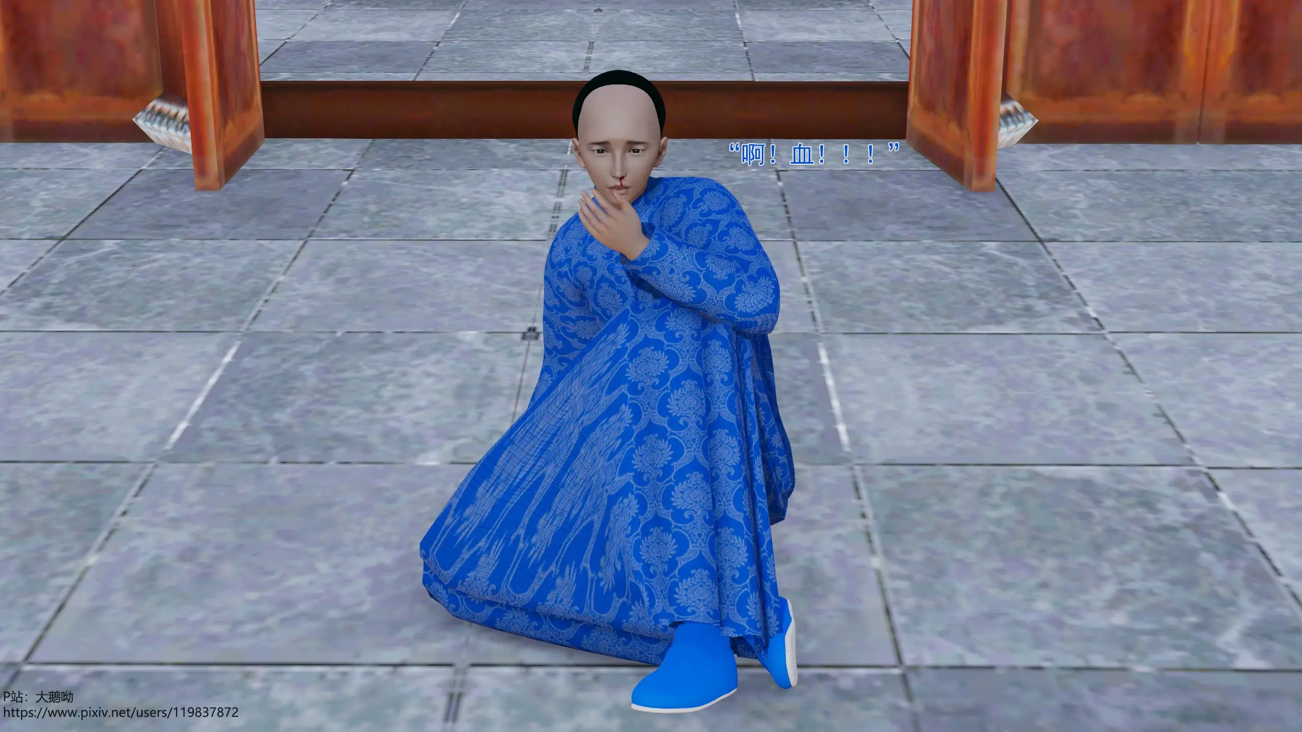 第264页