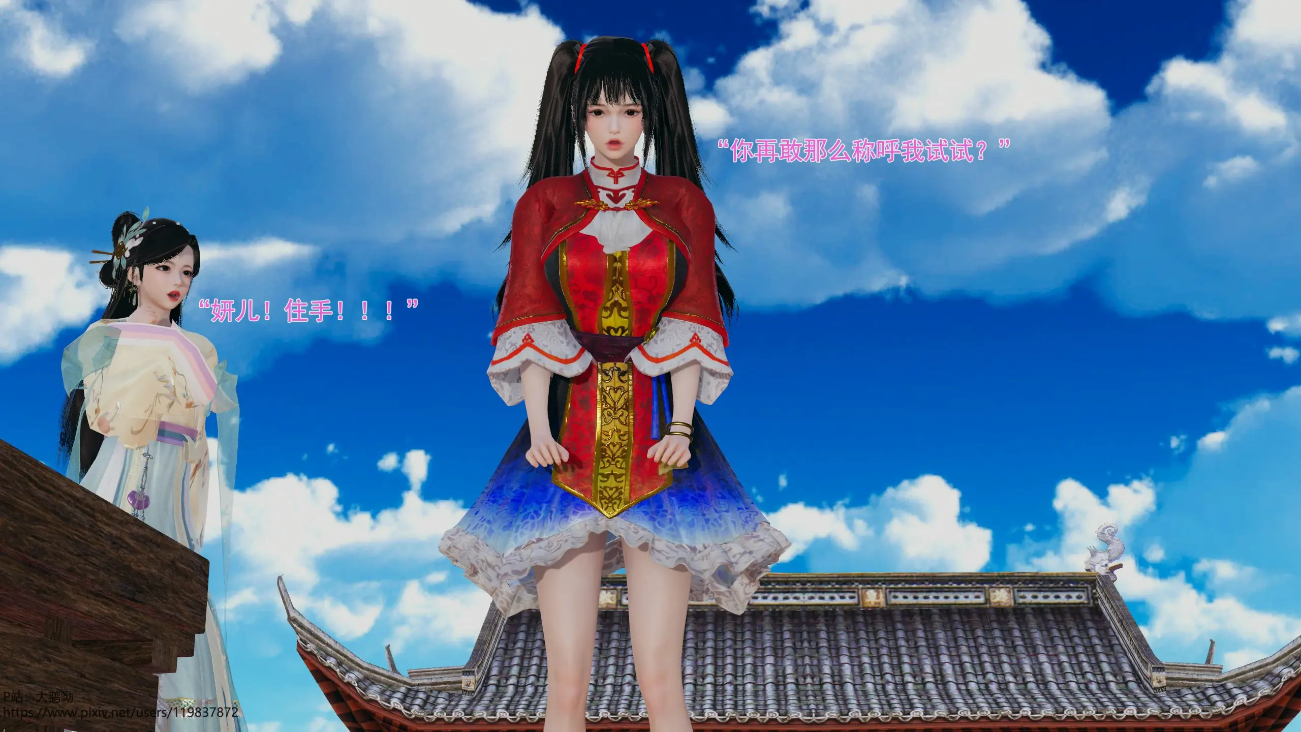 第265页