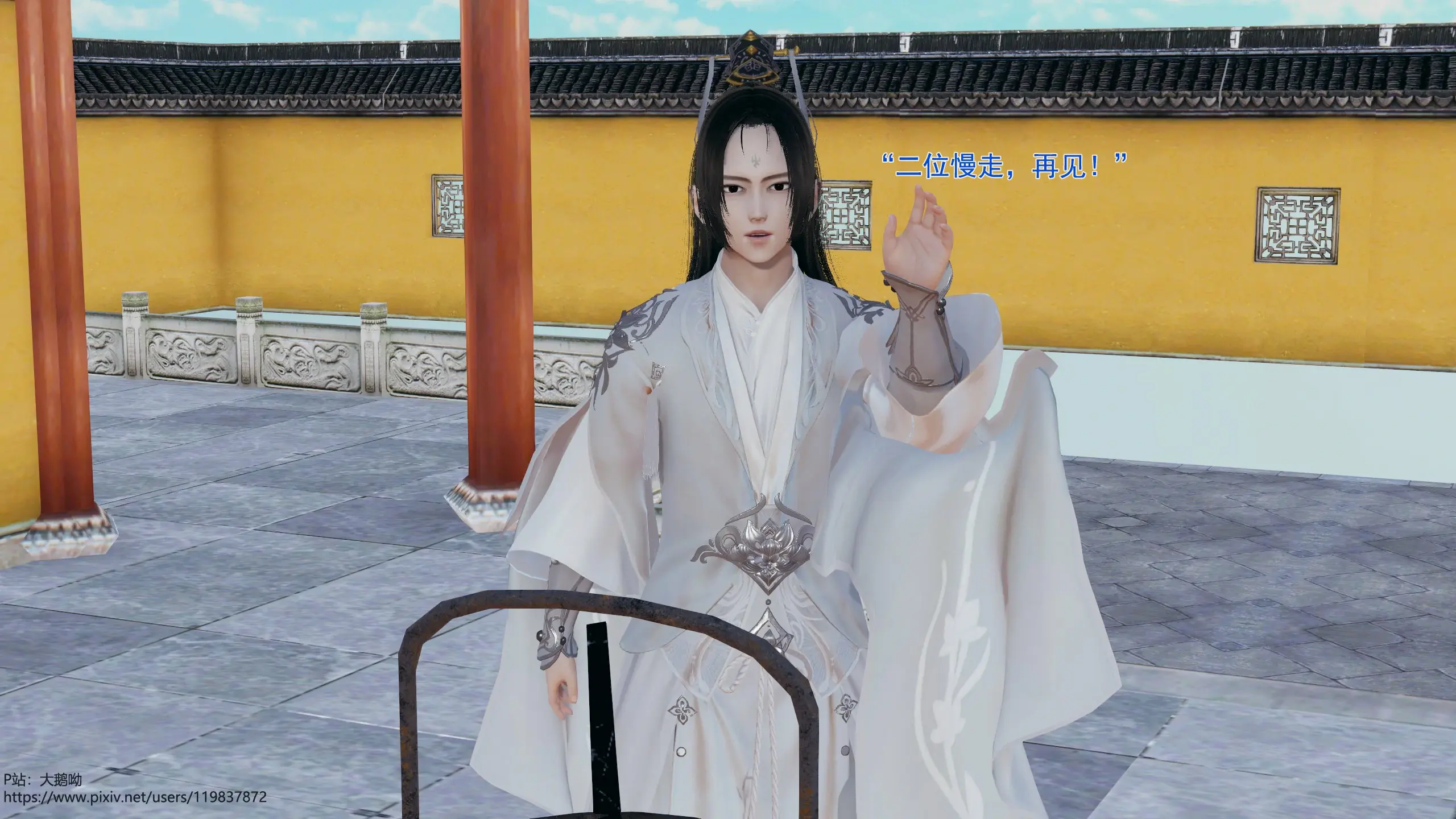 第269页