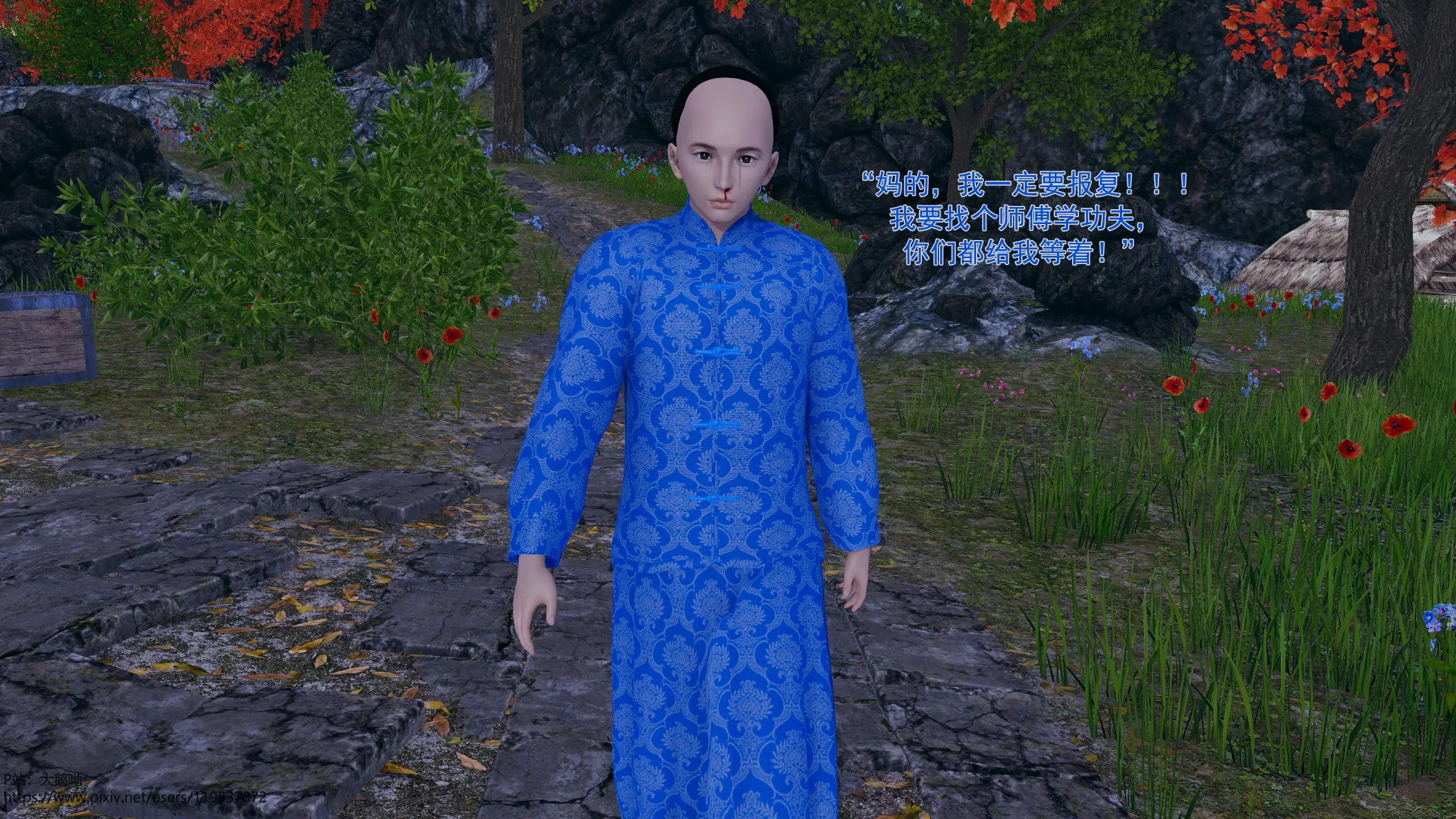 第275页