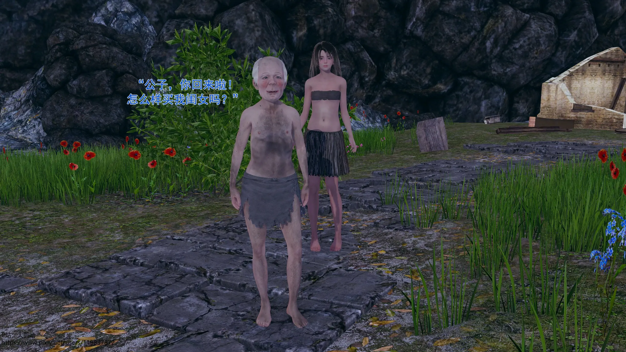 第276页