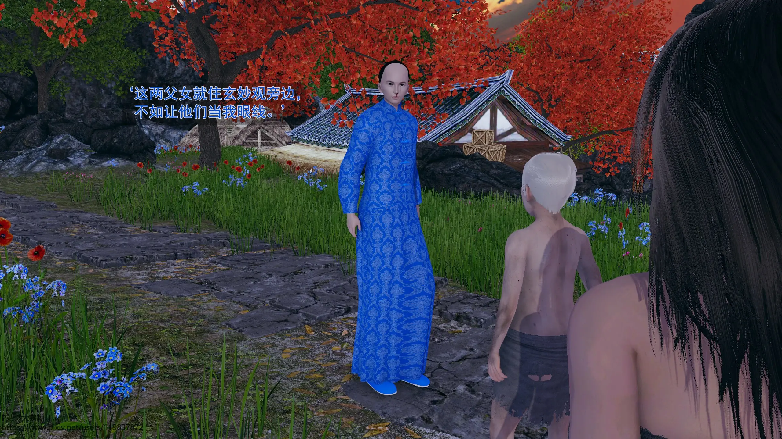 第278页