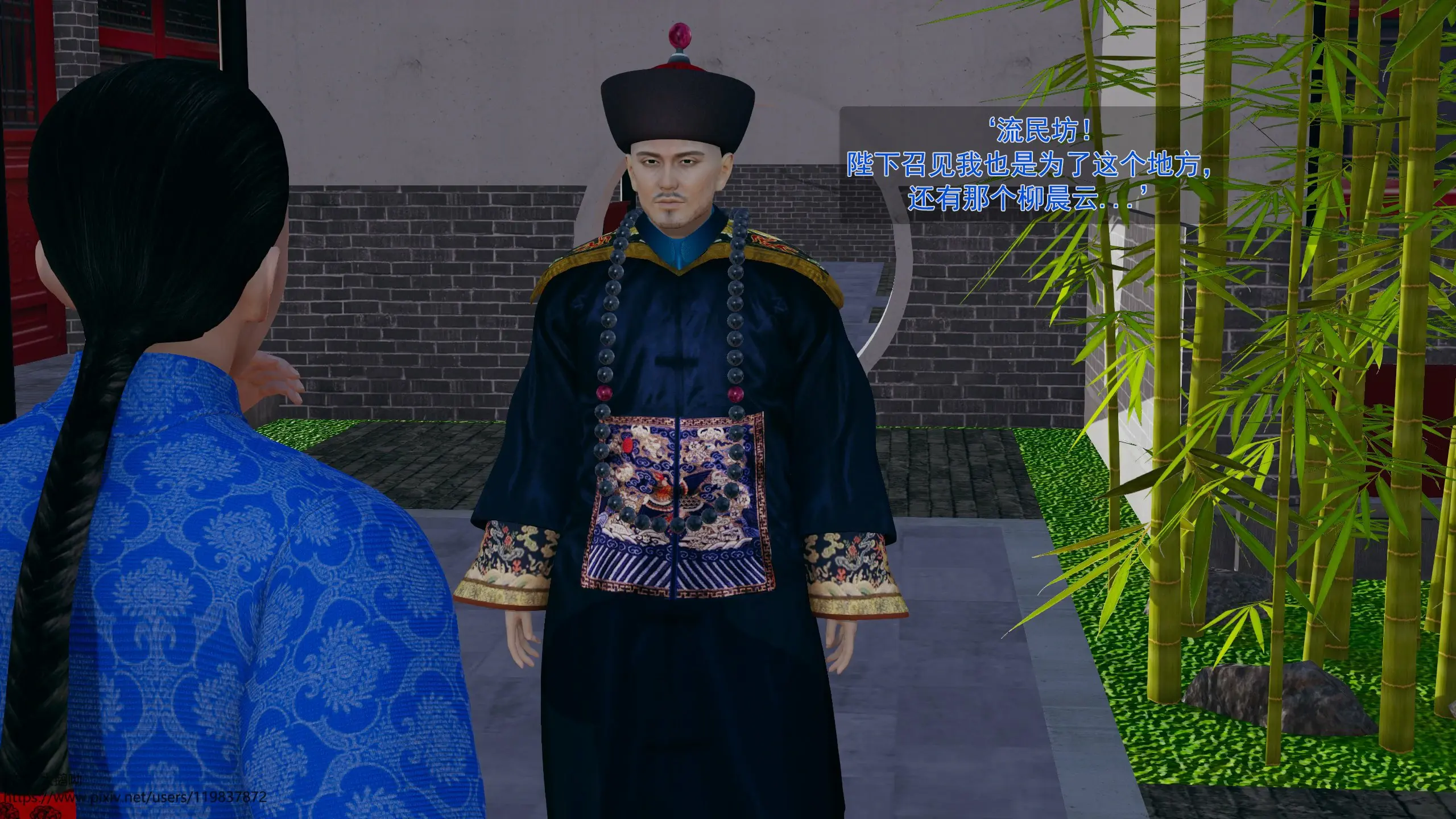 第285页