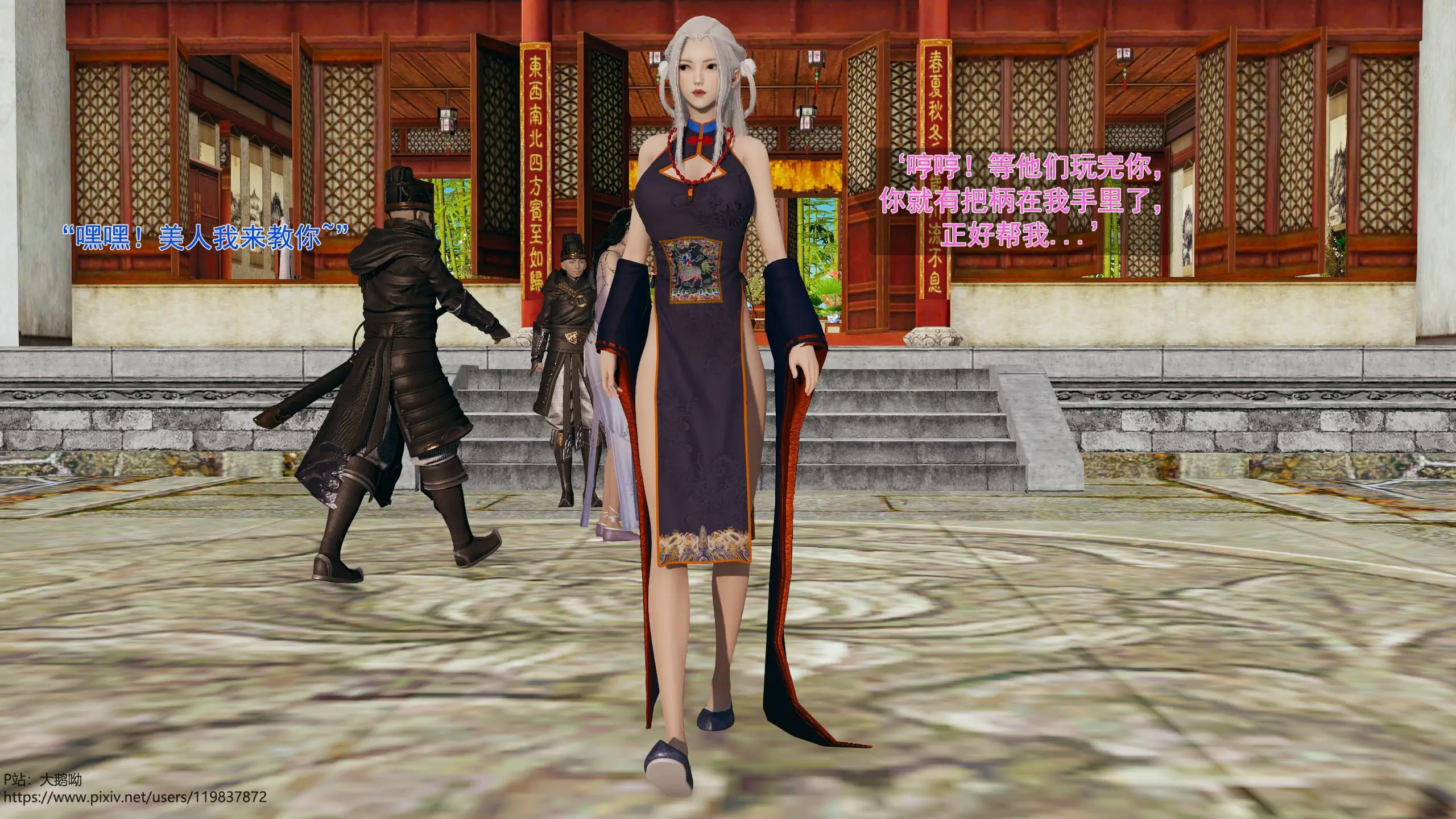 第36页