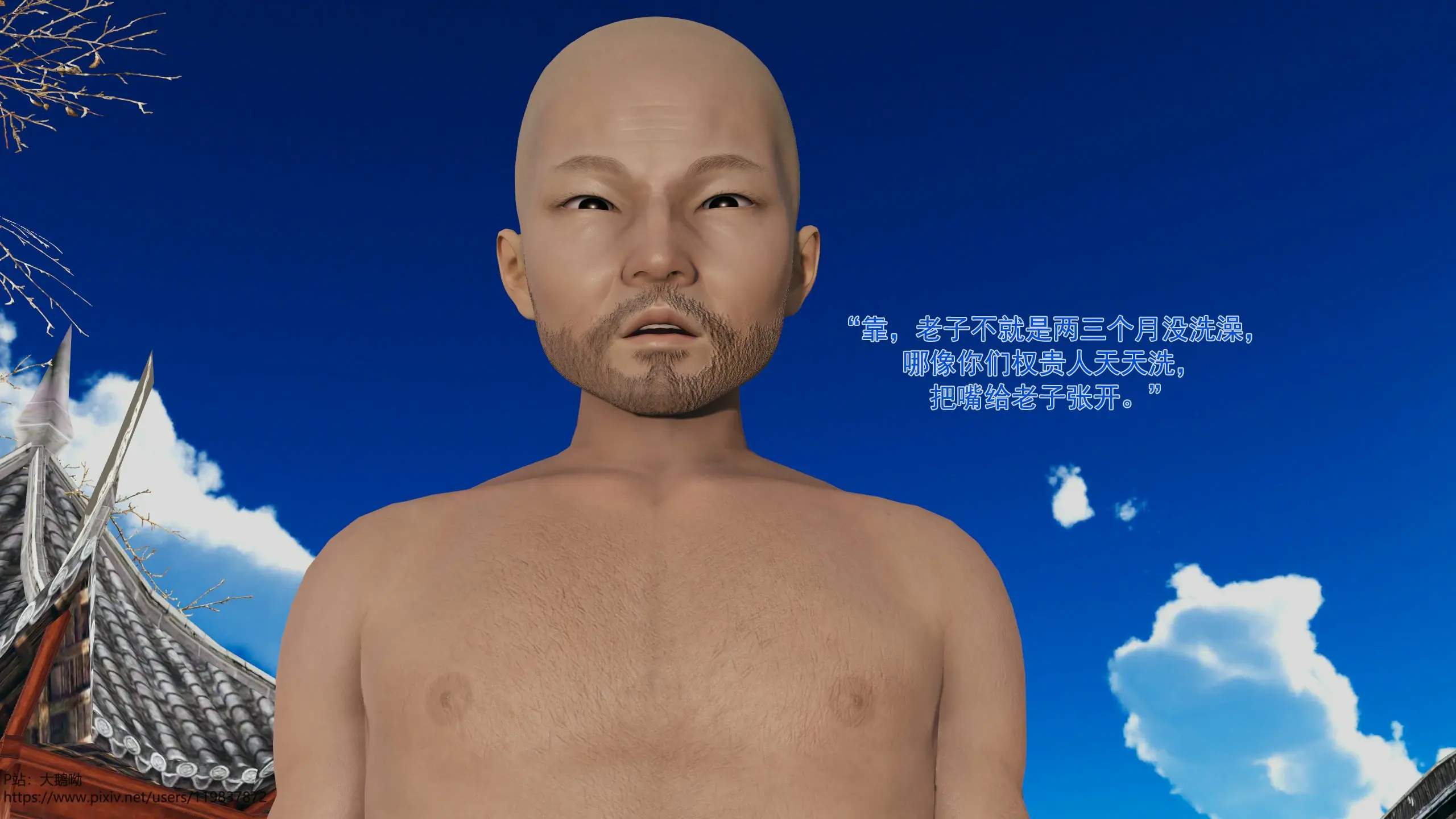 第48页