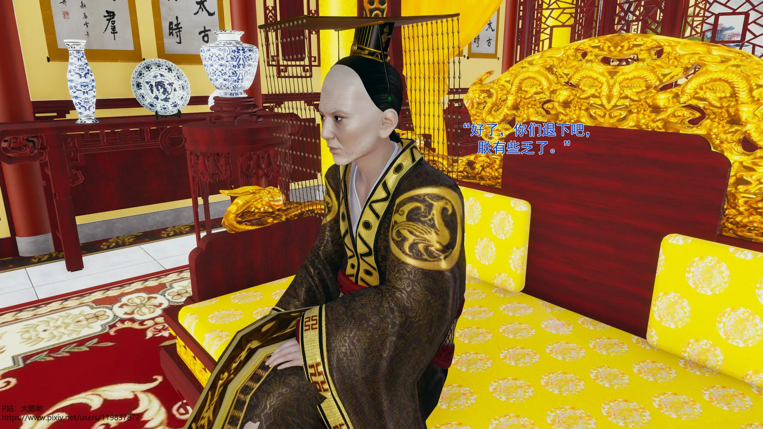 第74页