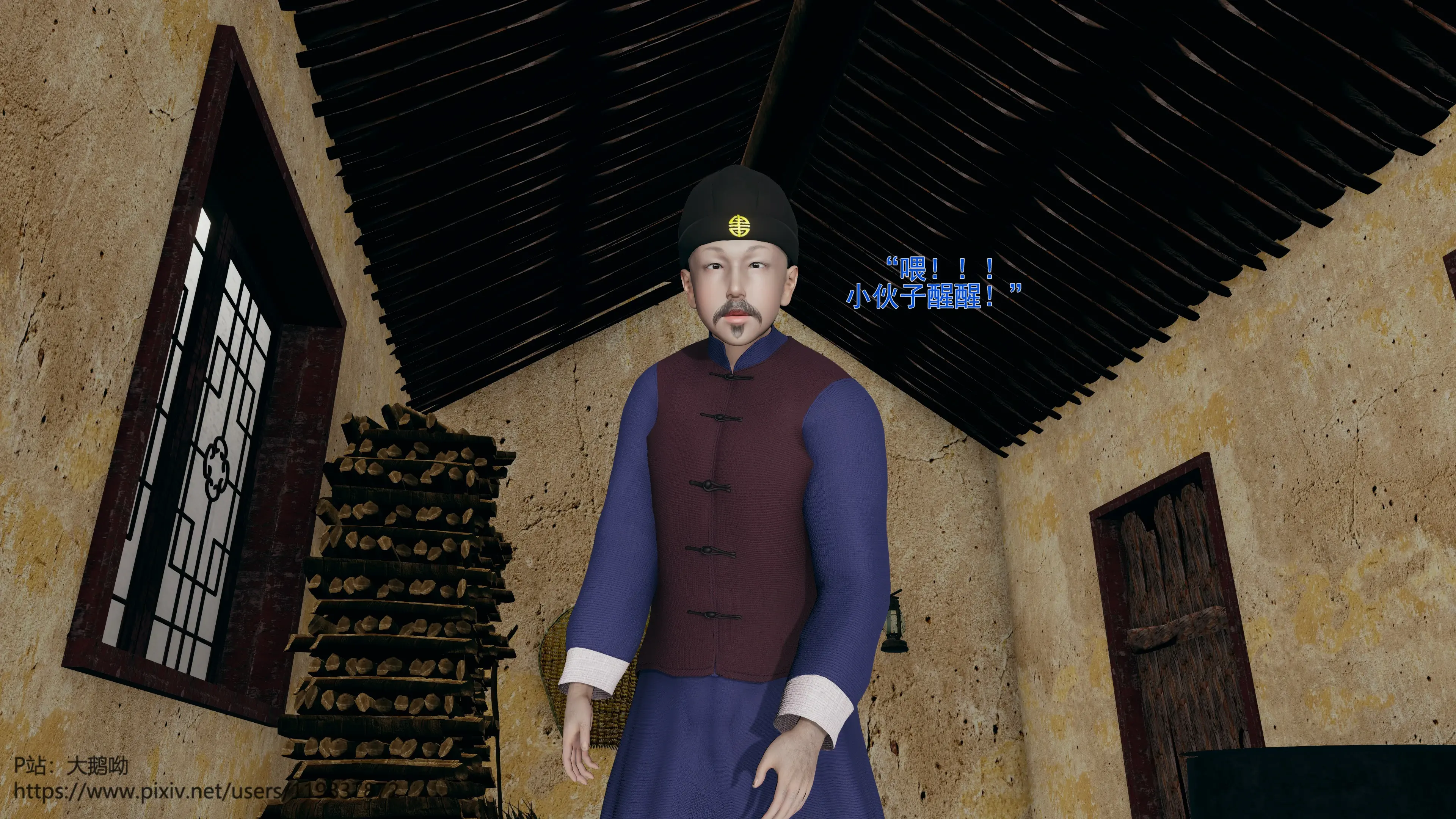 第5页