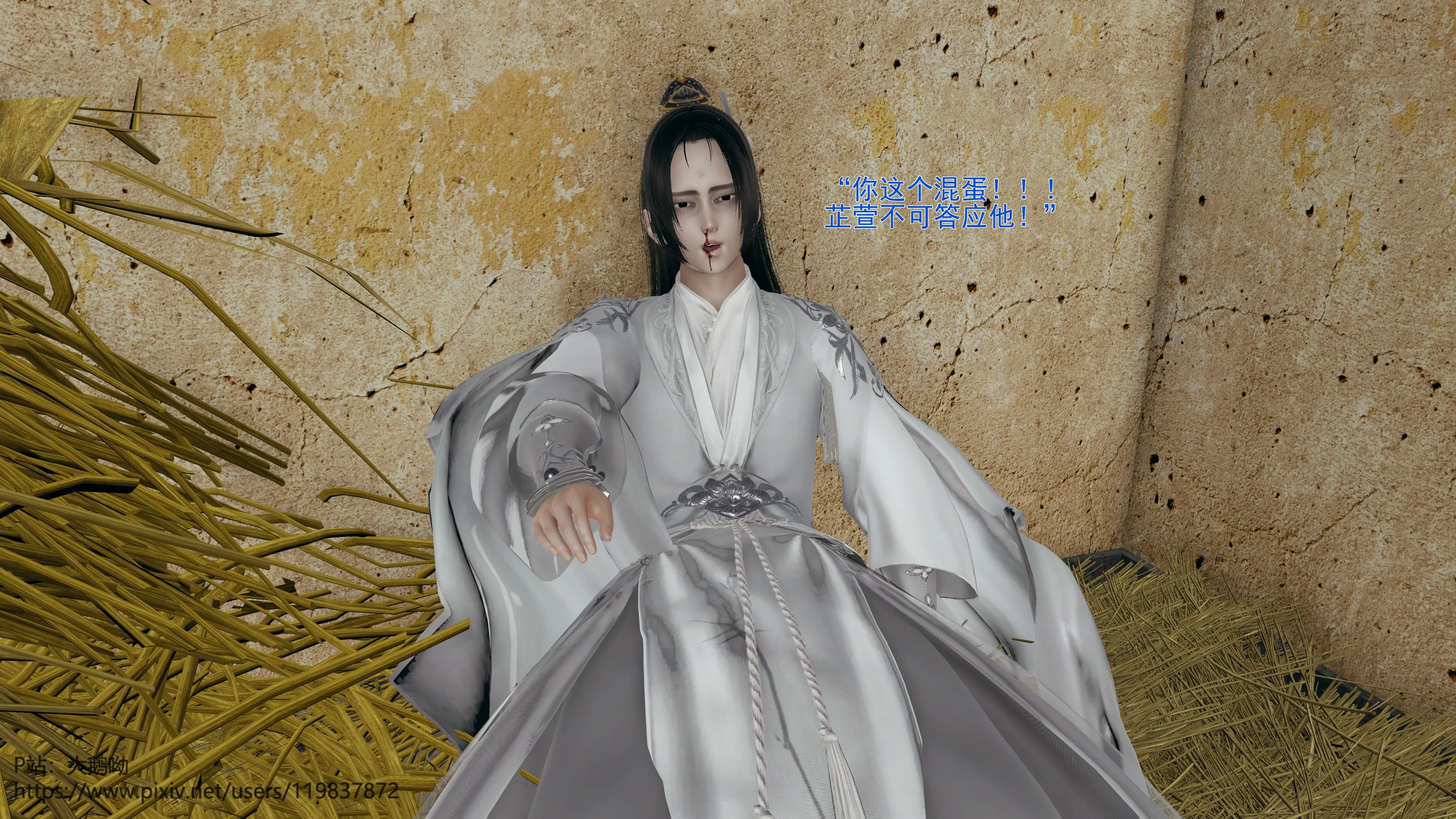 第32页