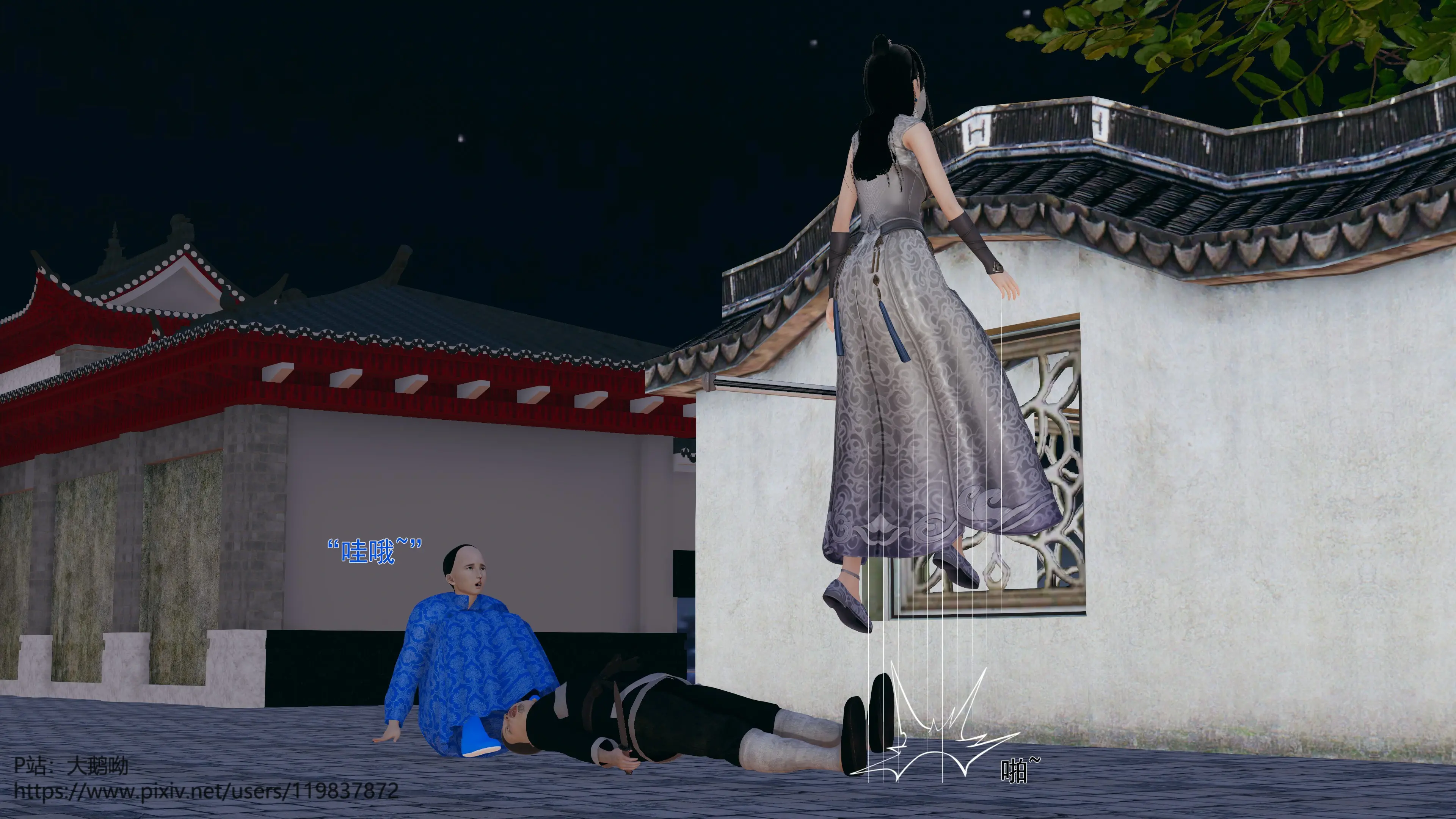 第76页