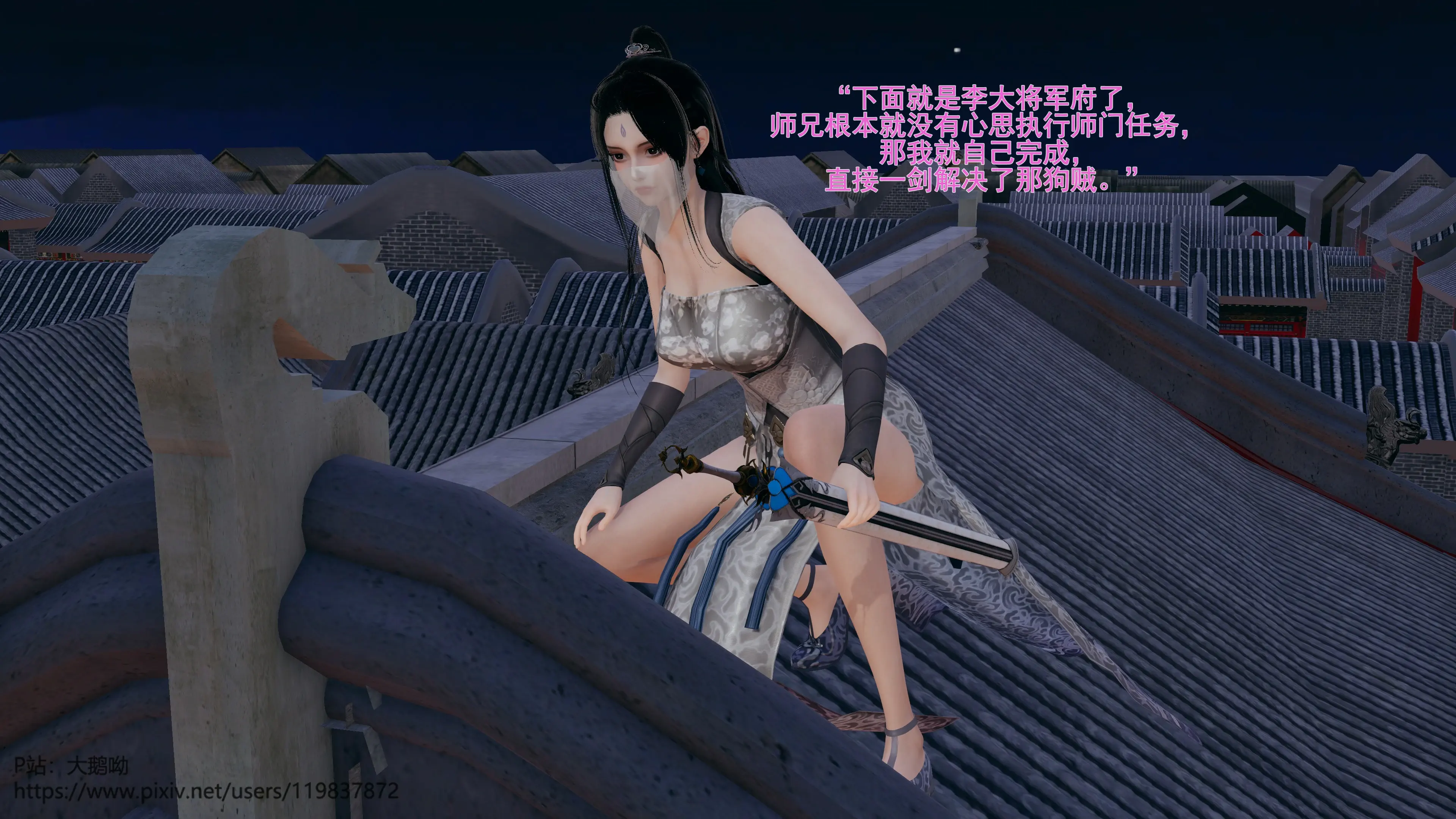 第79页