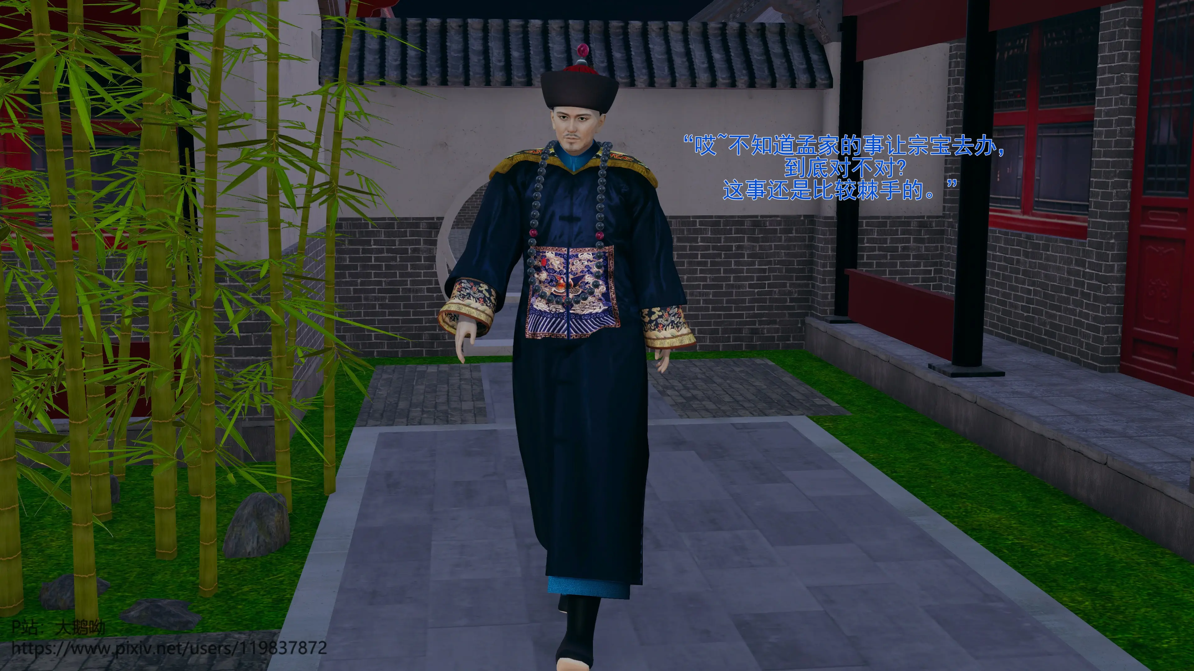 第80页
