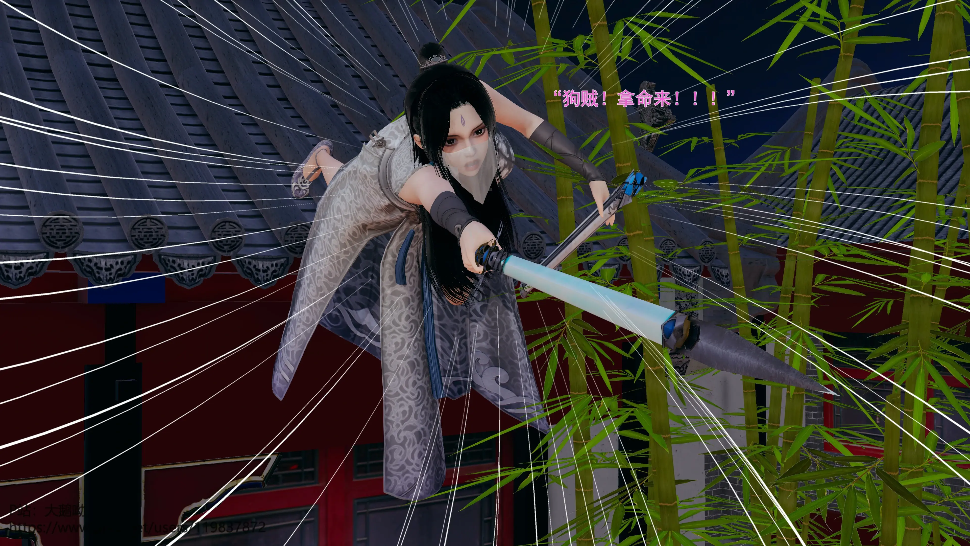 第83页