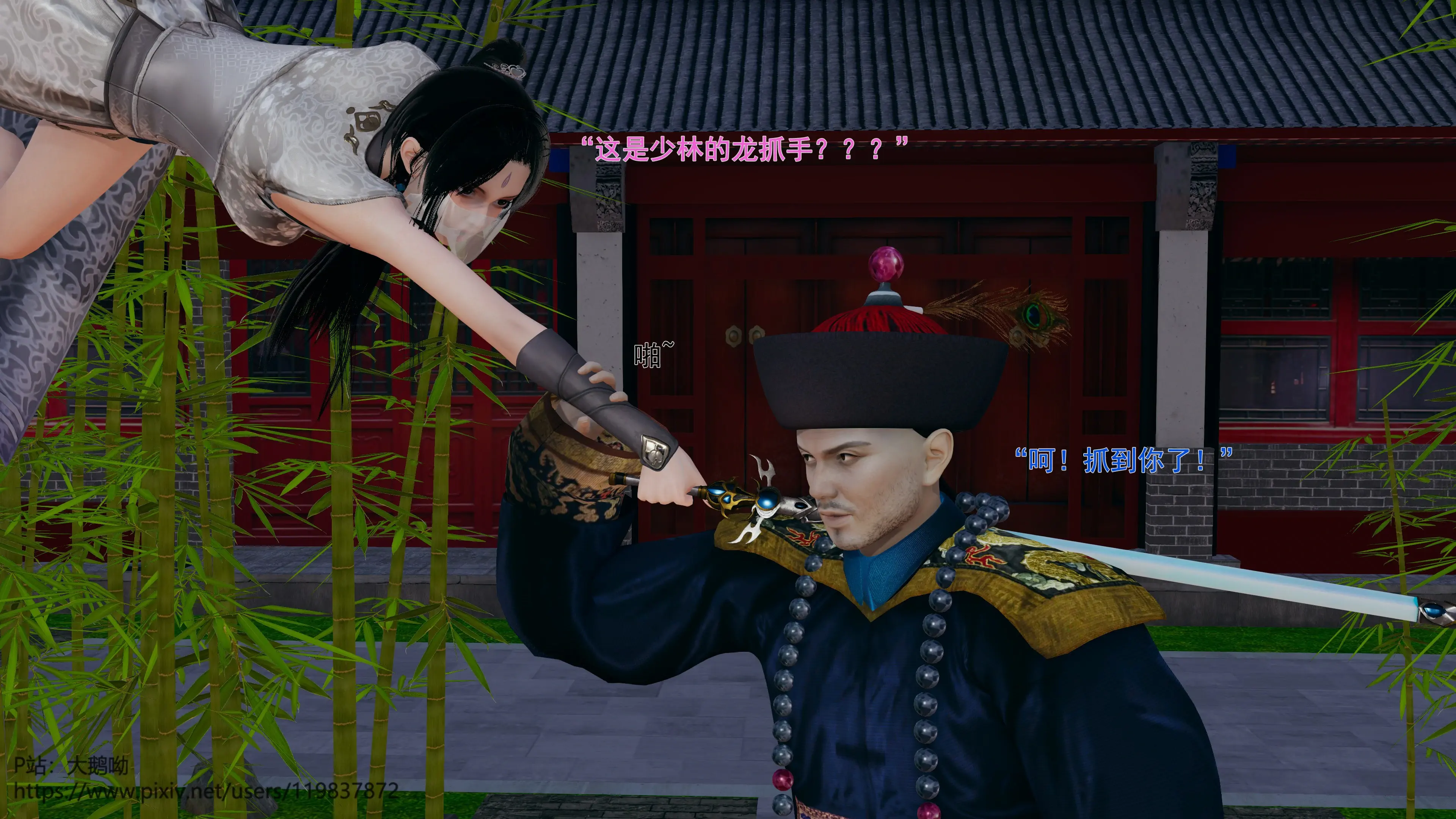 第85页