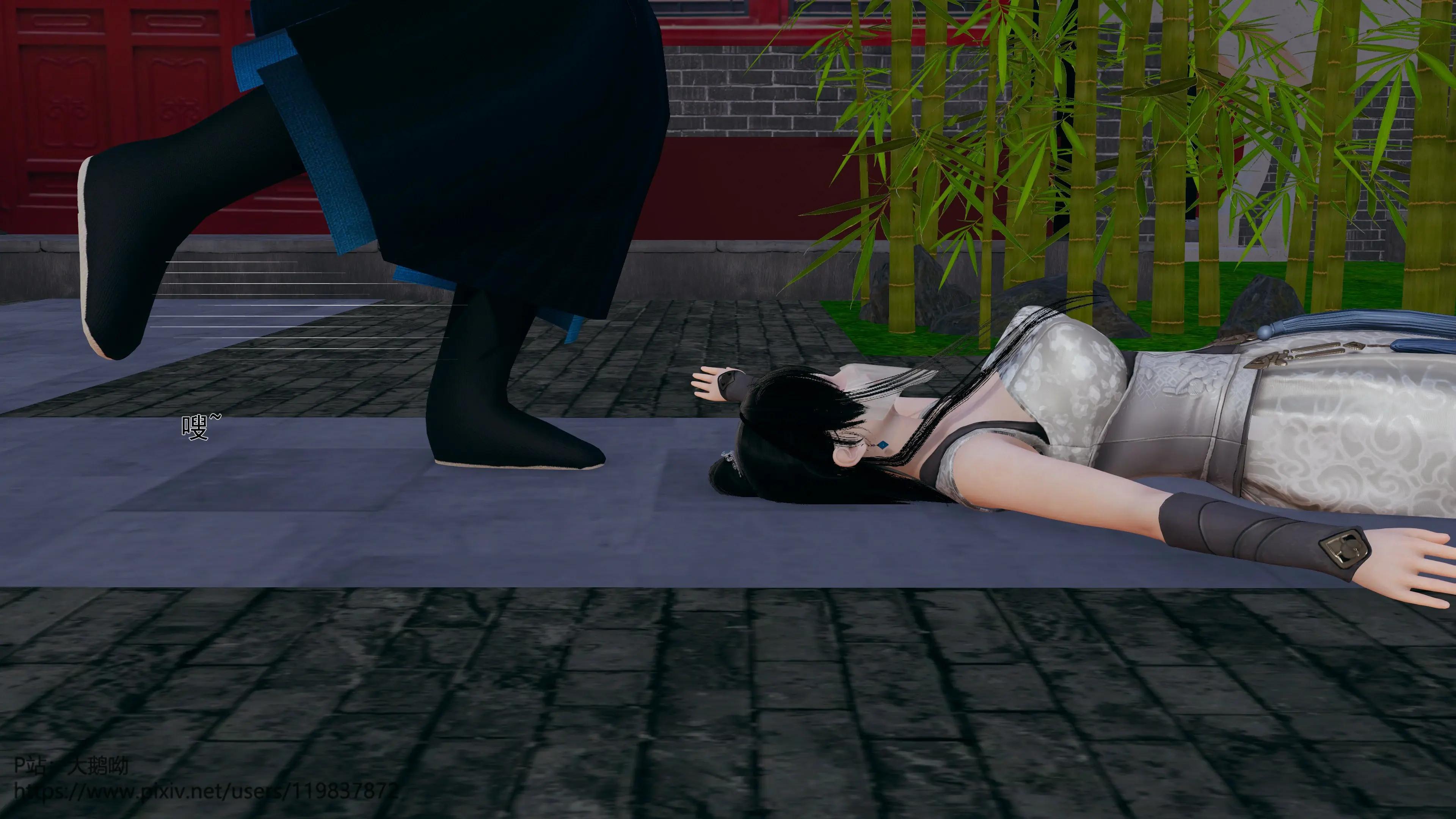 第89页