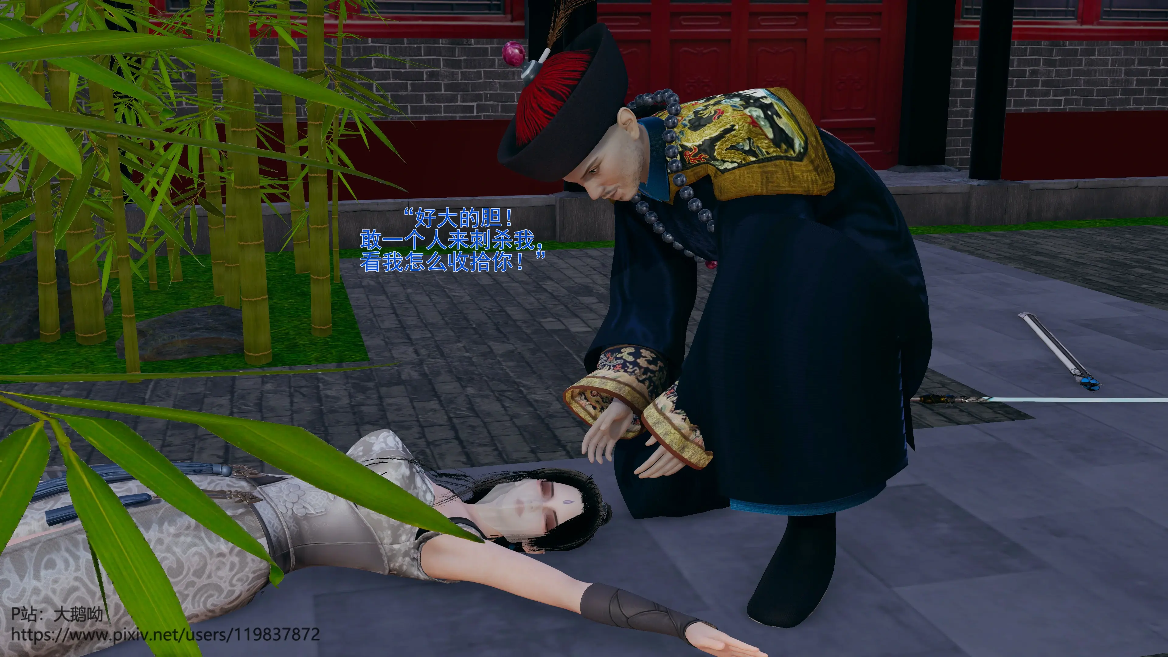 第91页