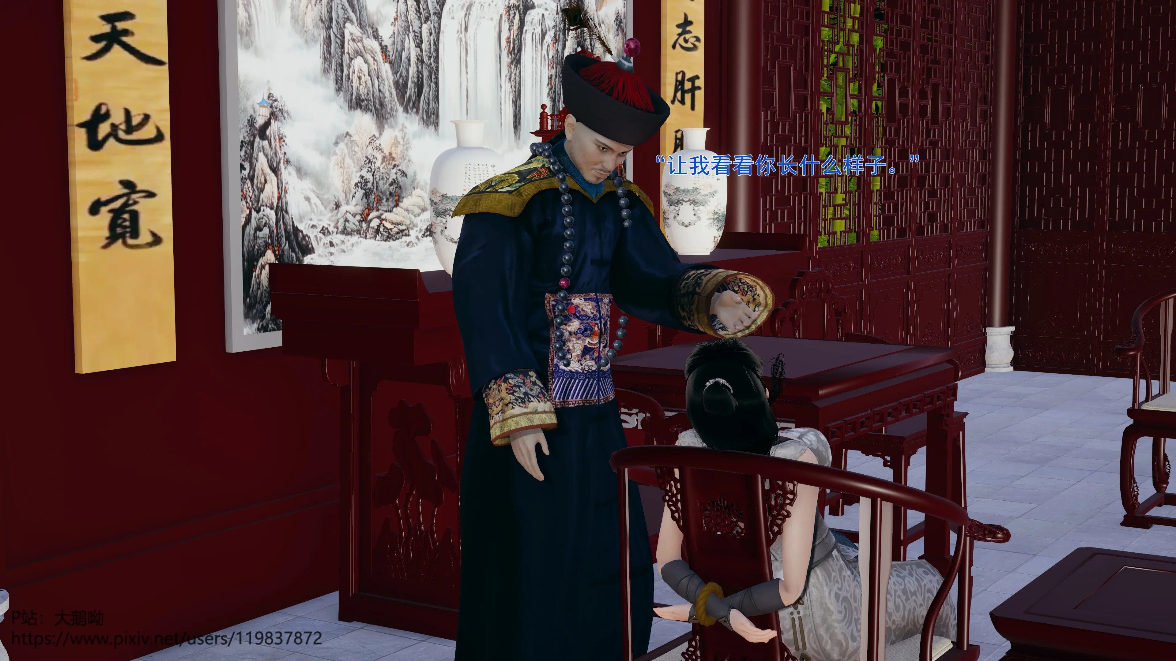 第92页