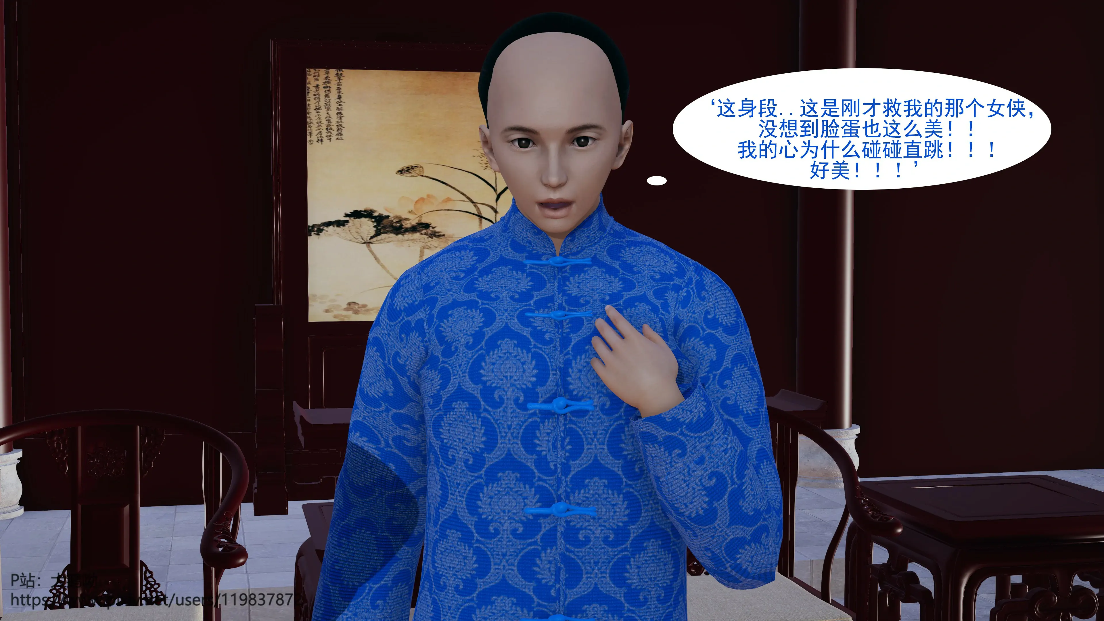 第101页