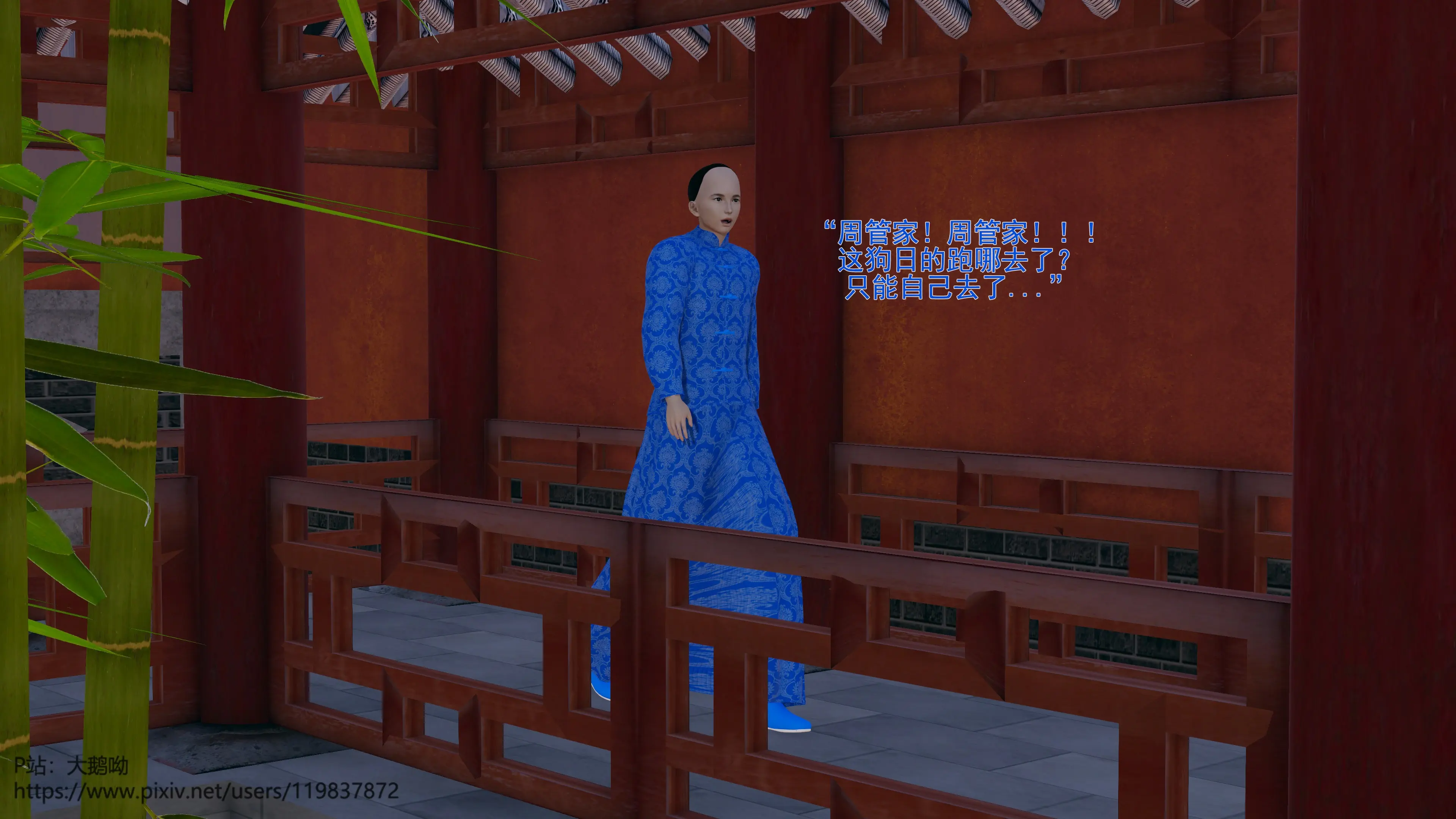 第124页