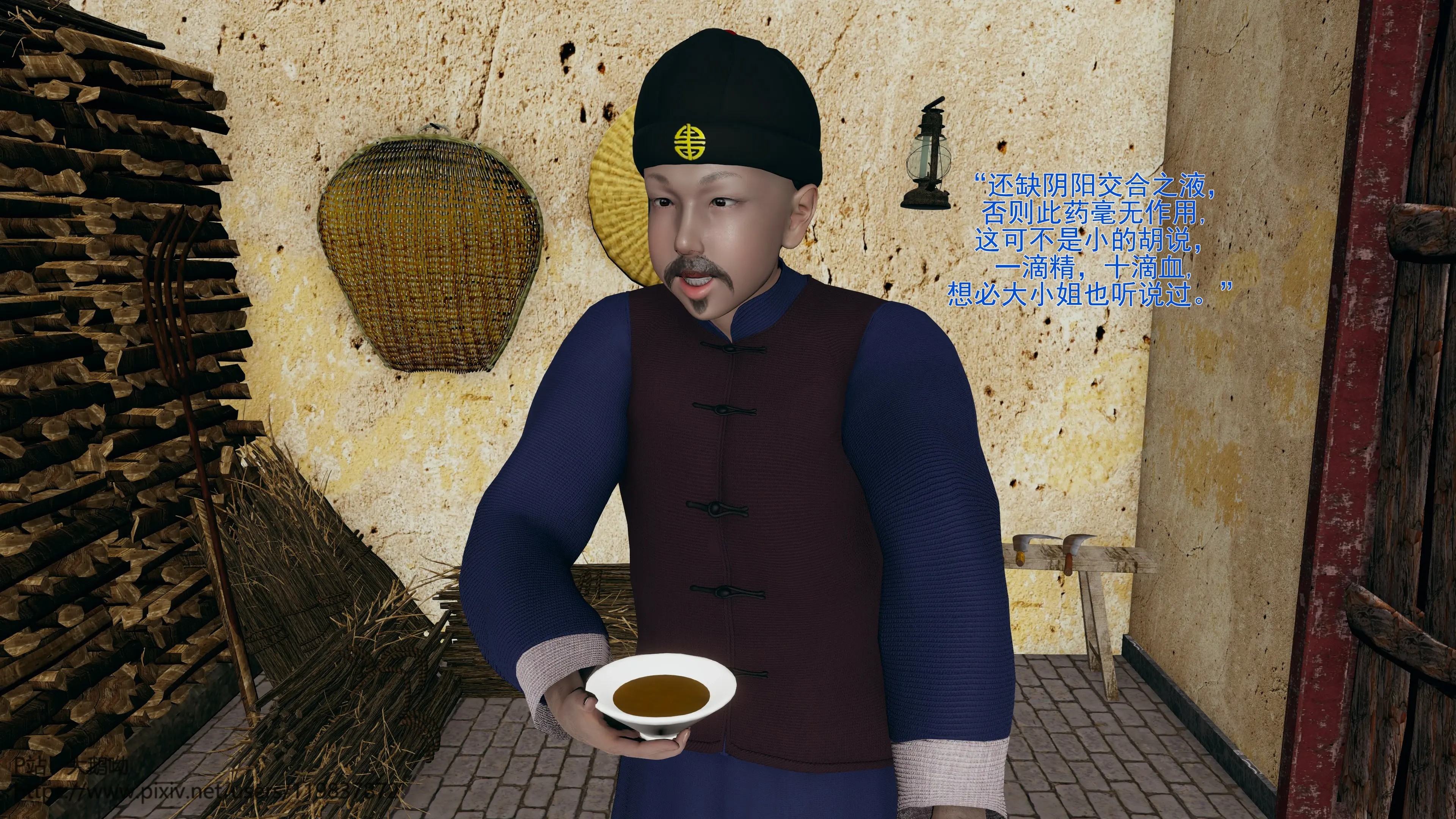 第150页