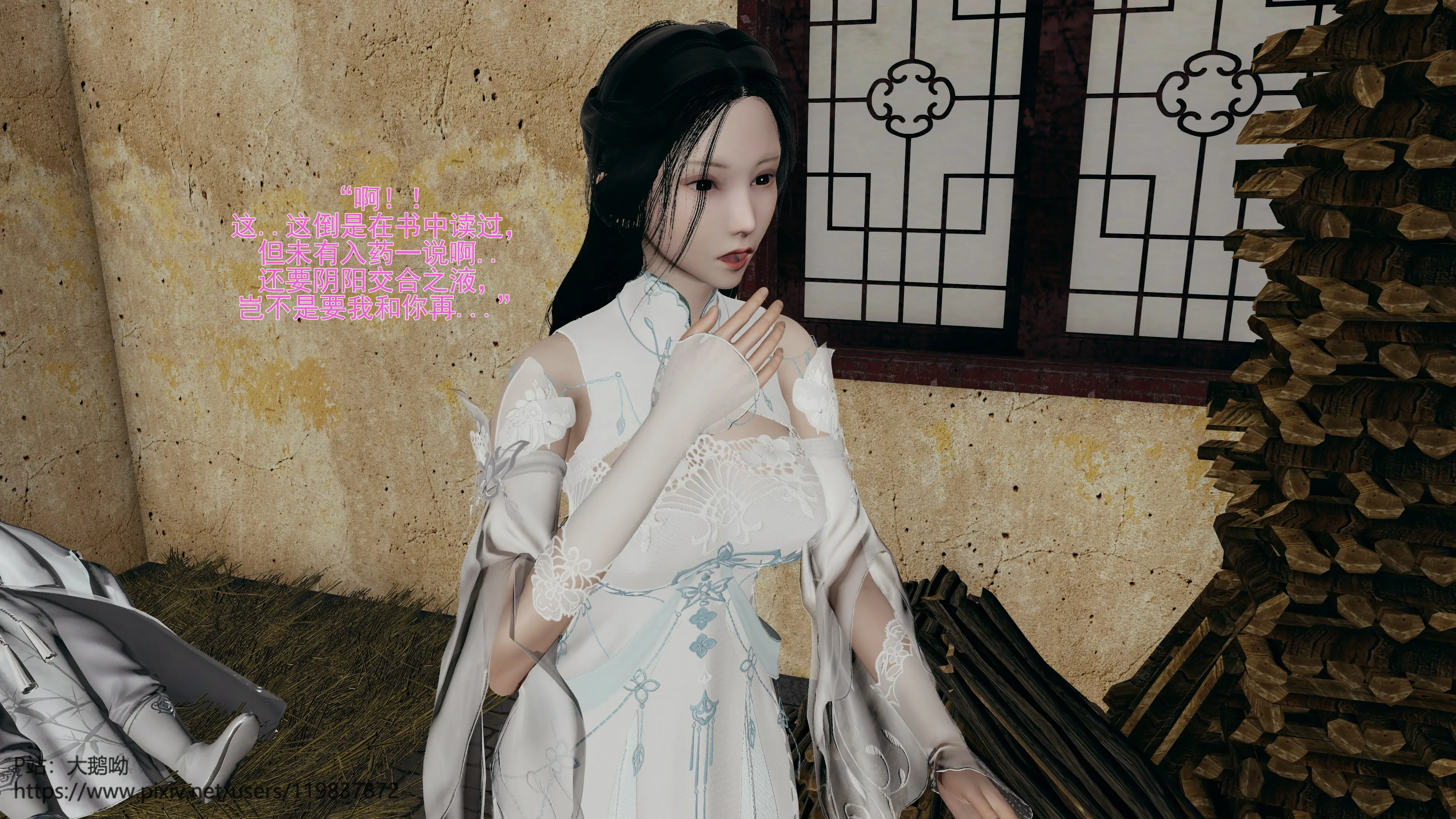 第151页