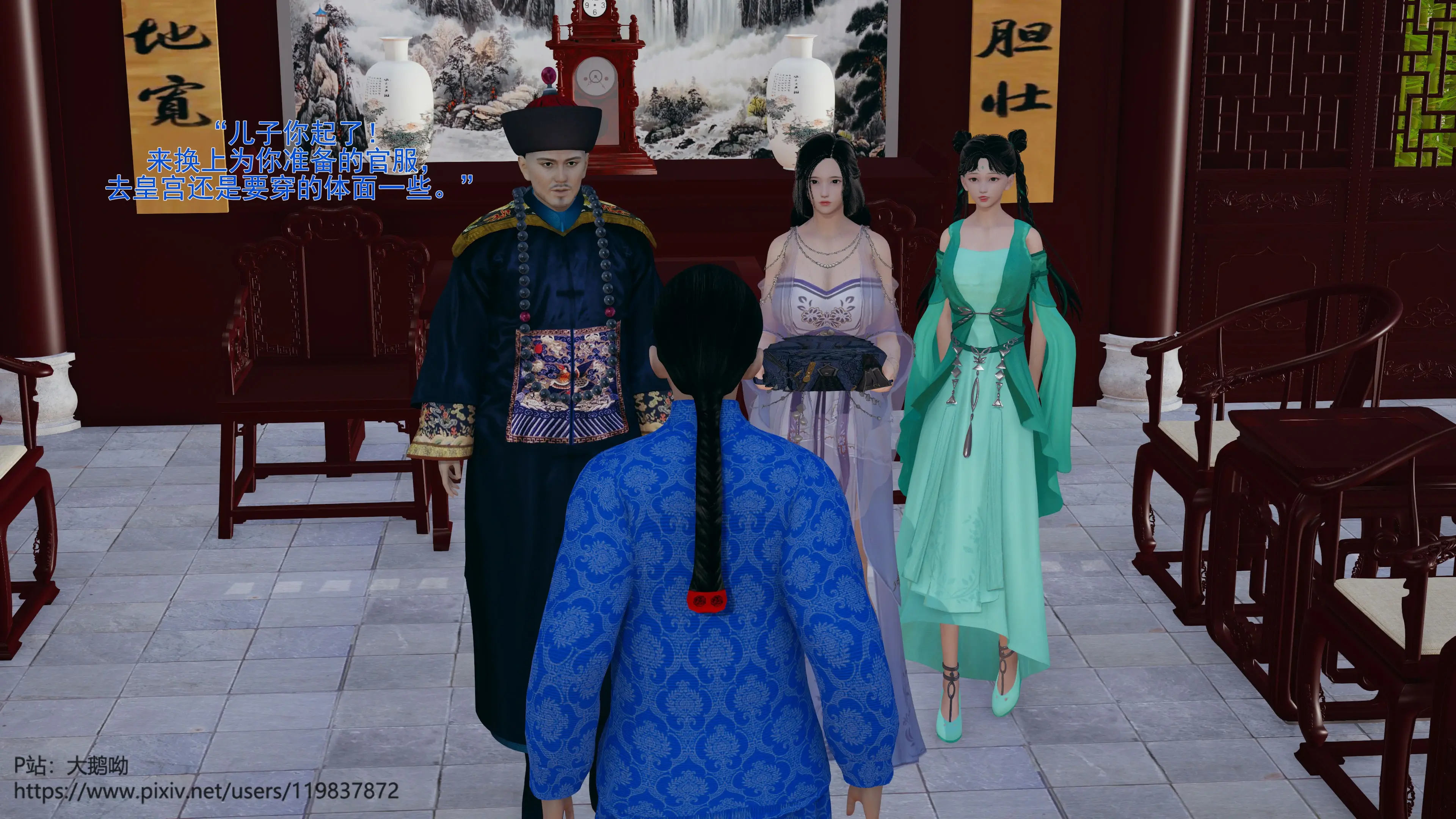 第169页