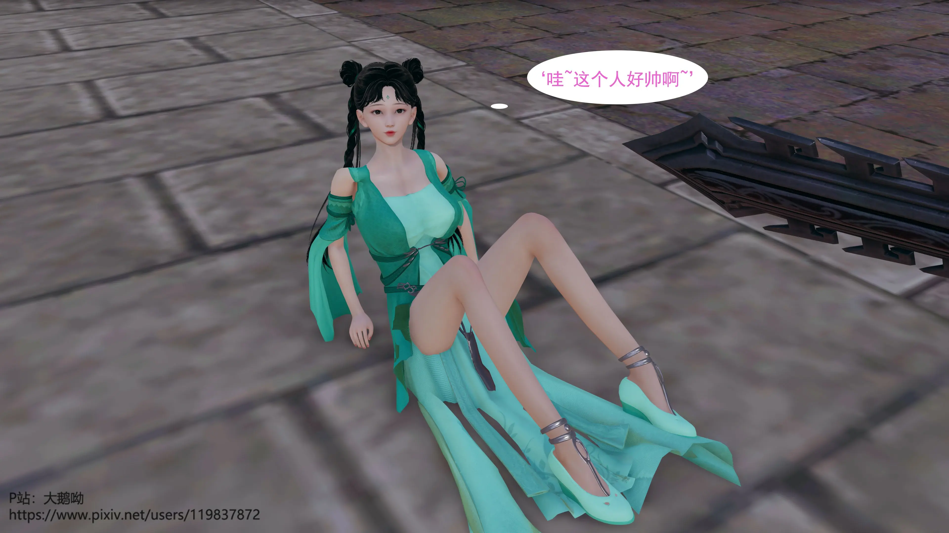 第176页