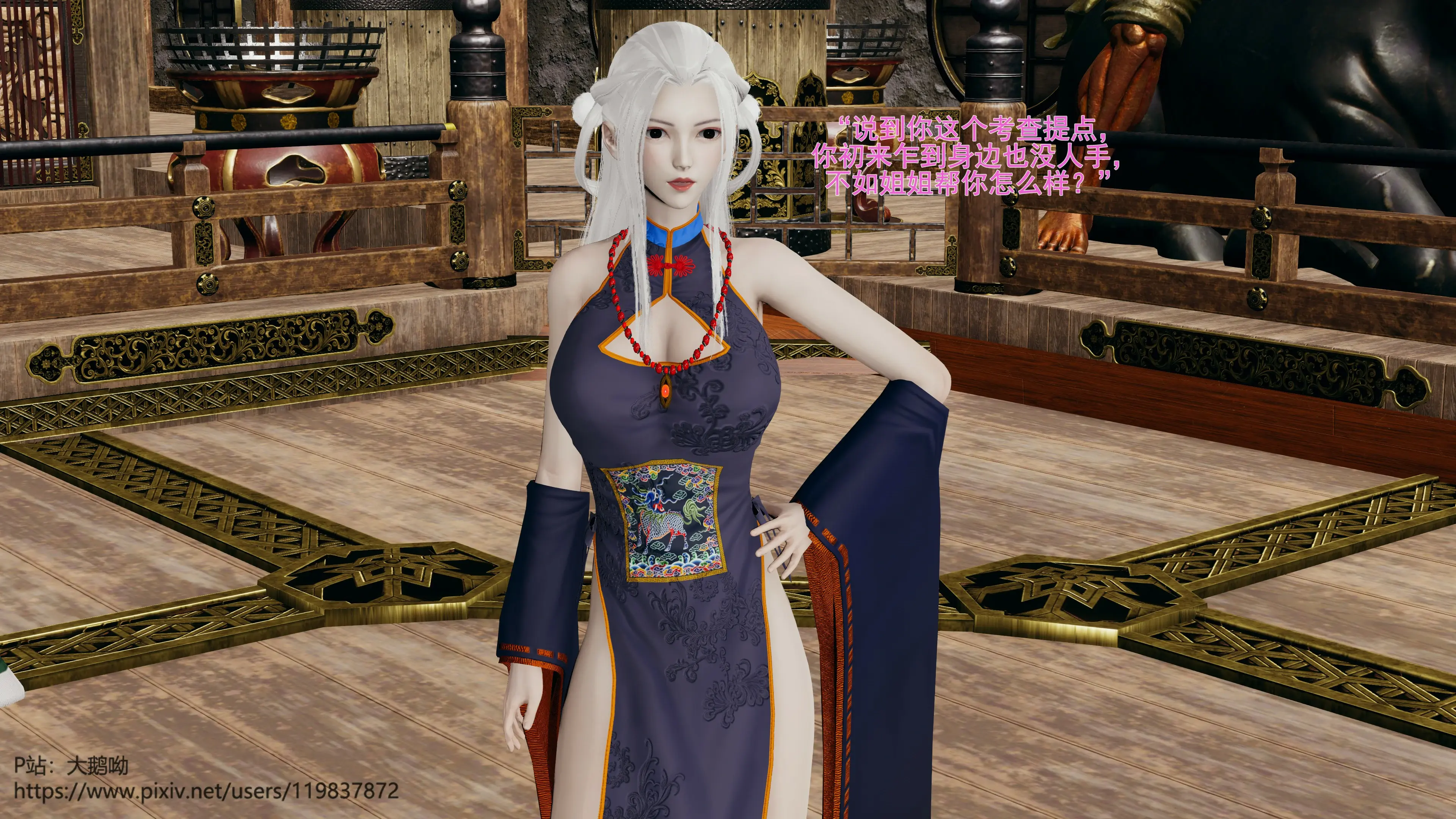 第193页