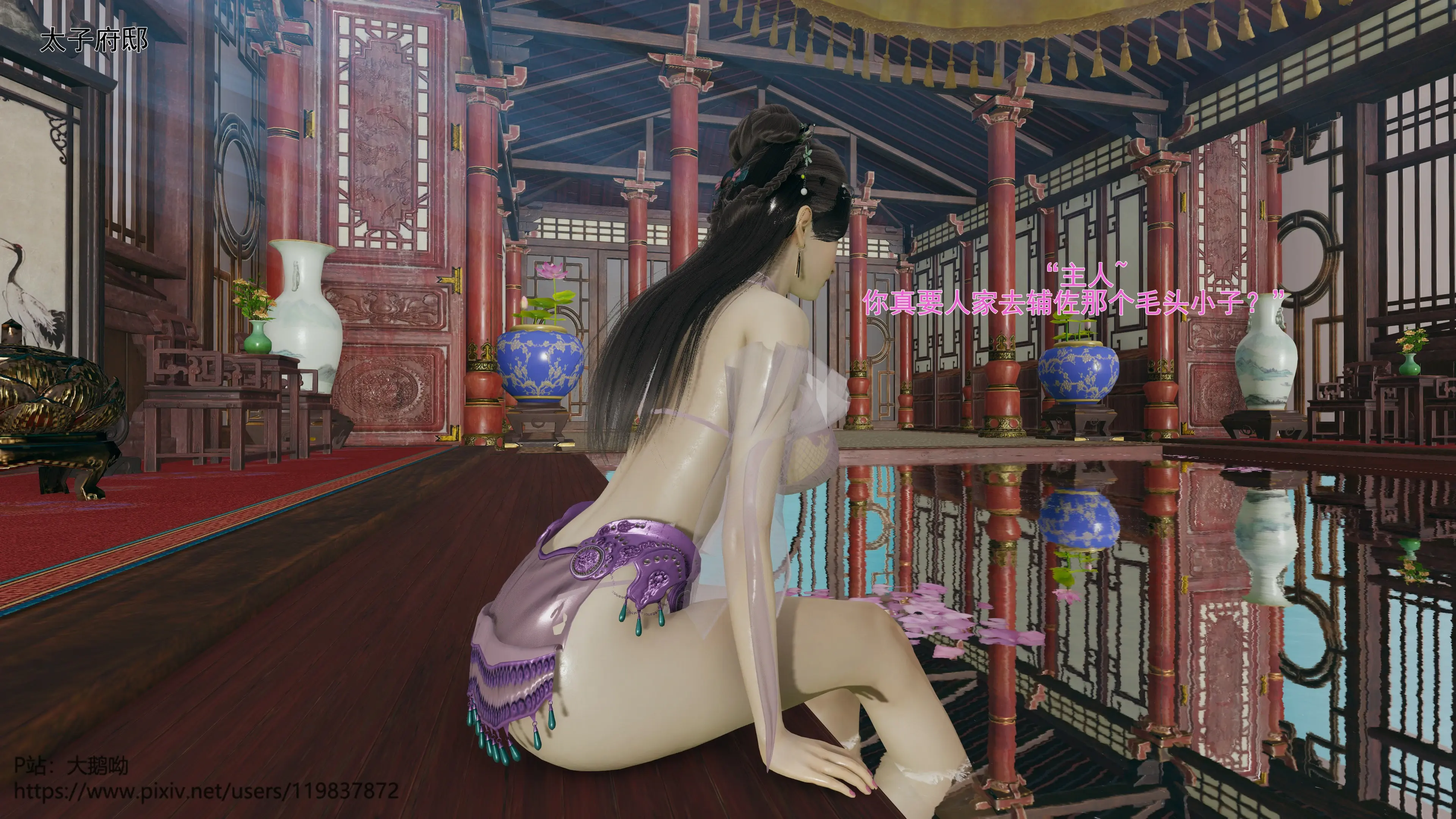 第207页