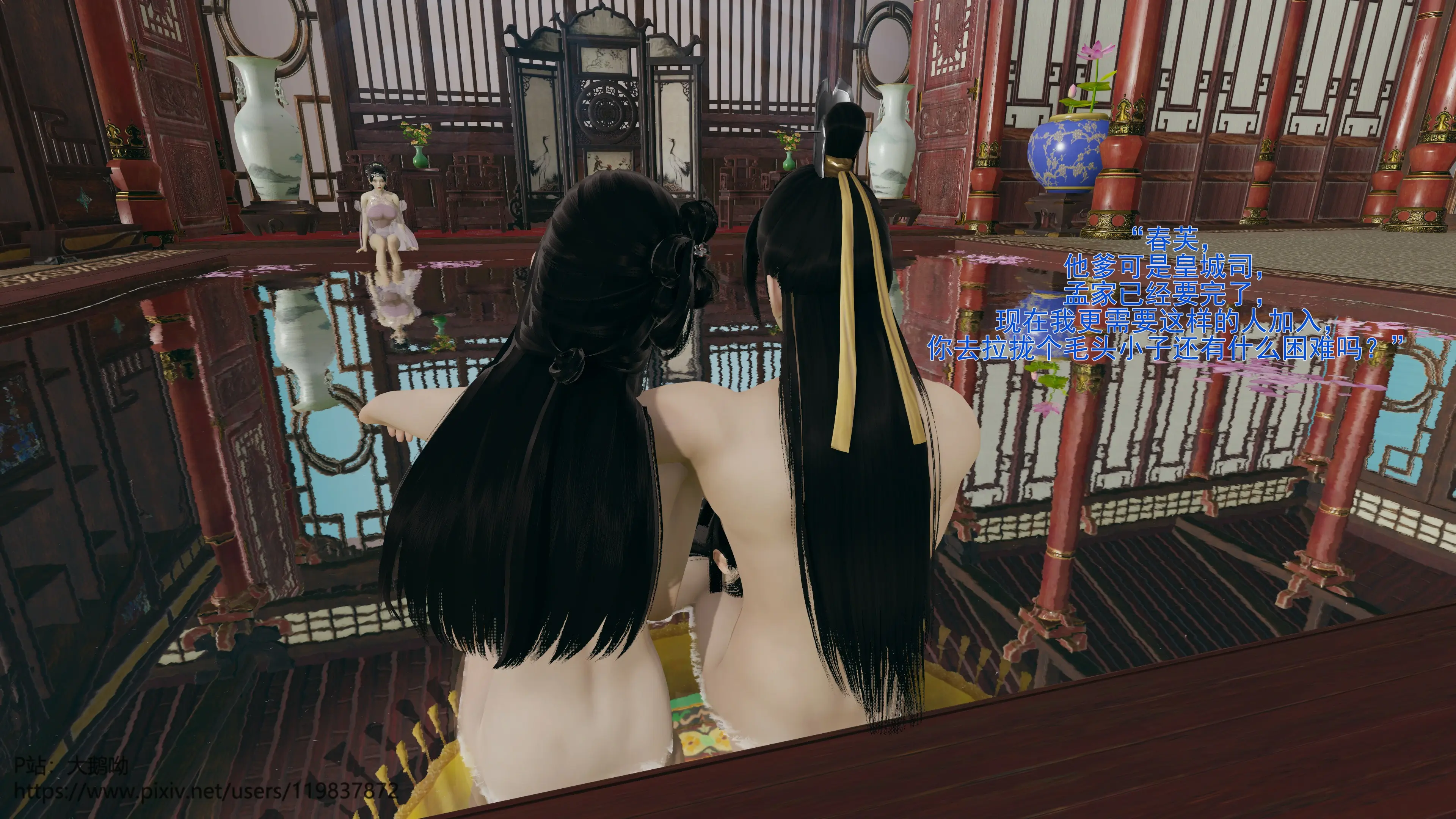 第208页