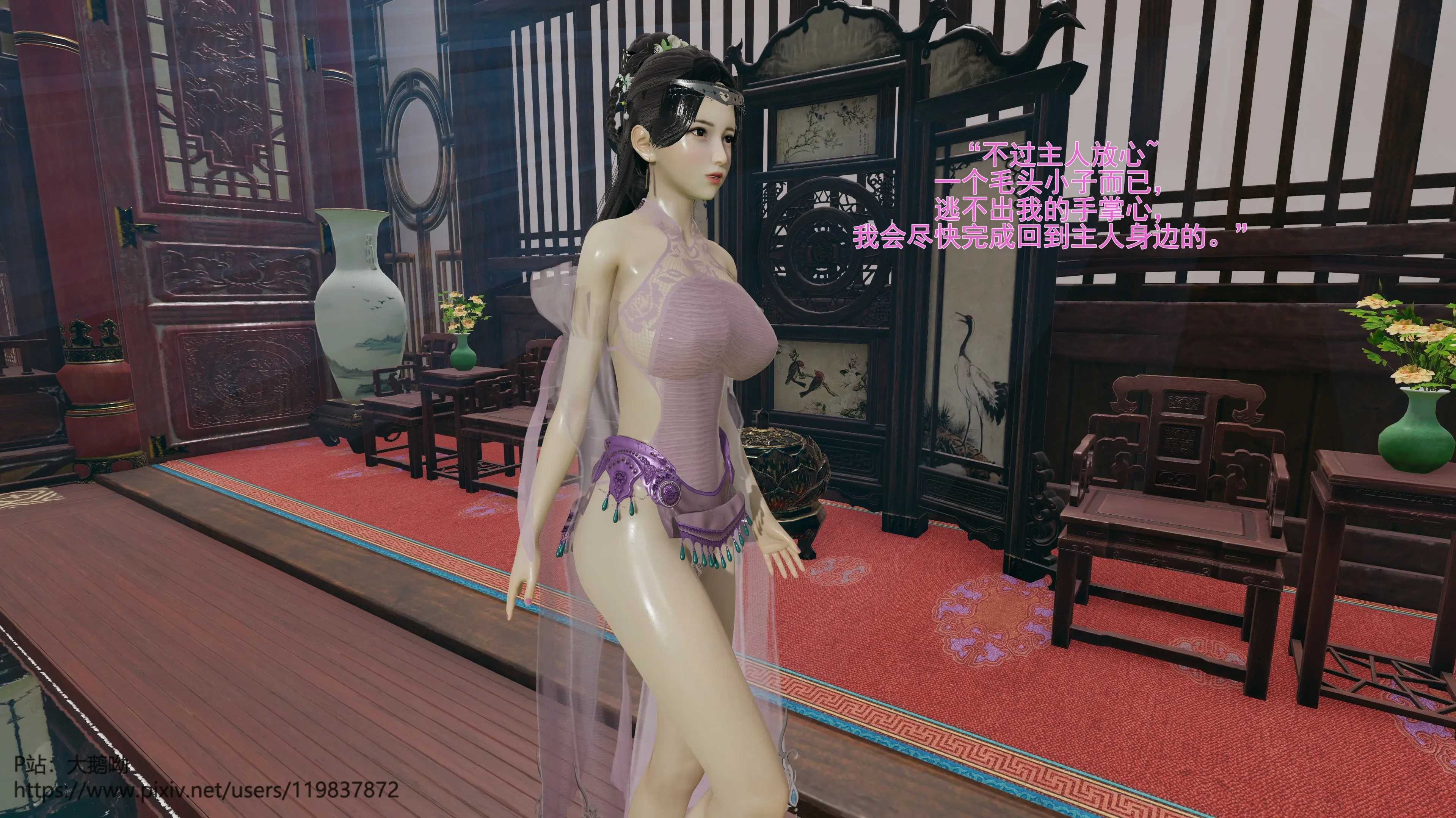 第212页