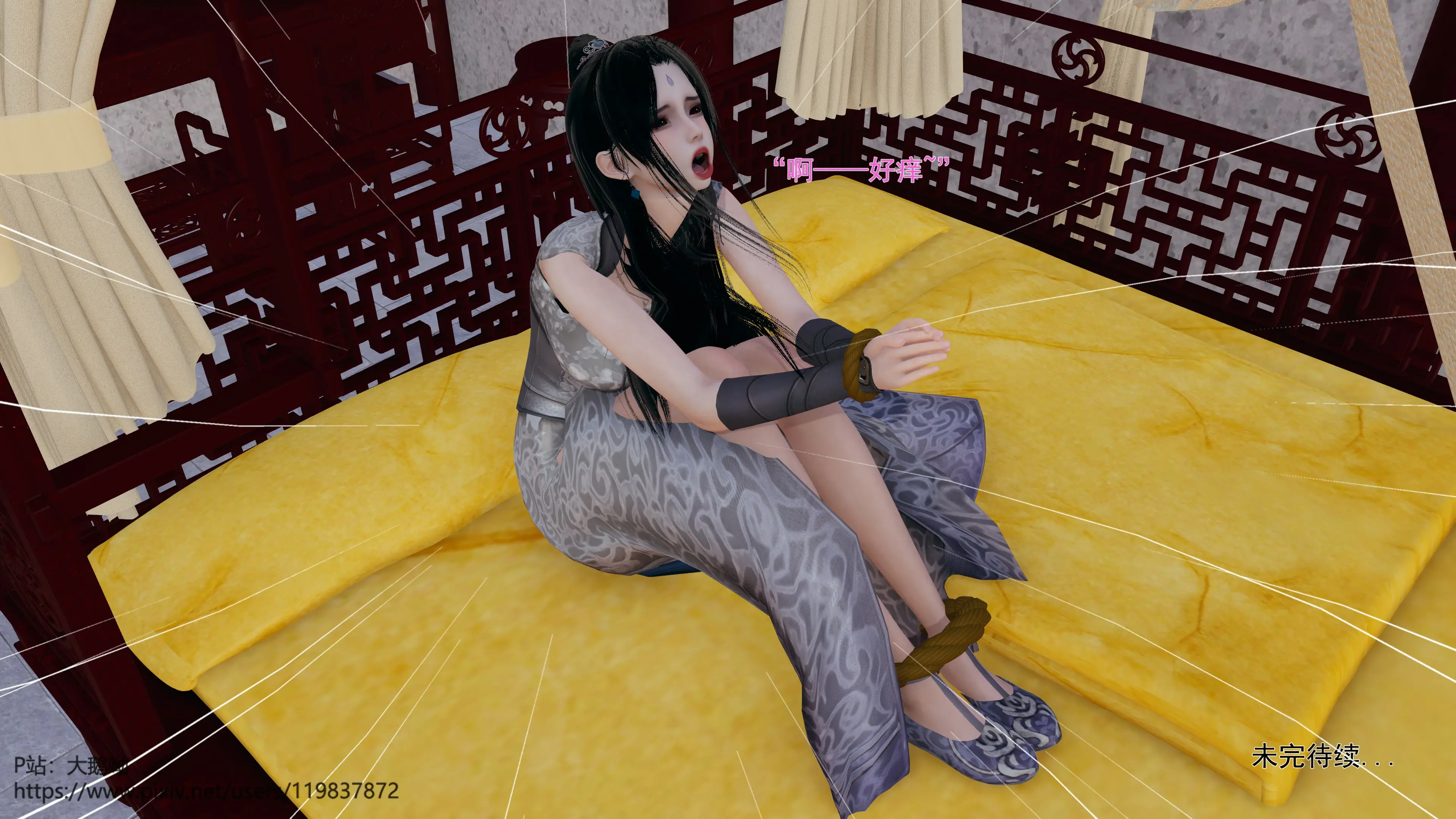 第213页