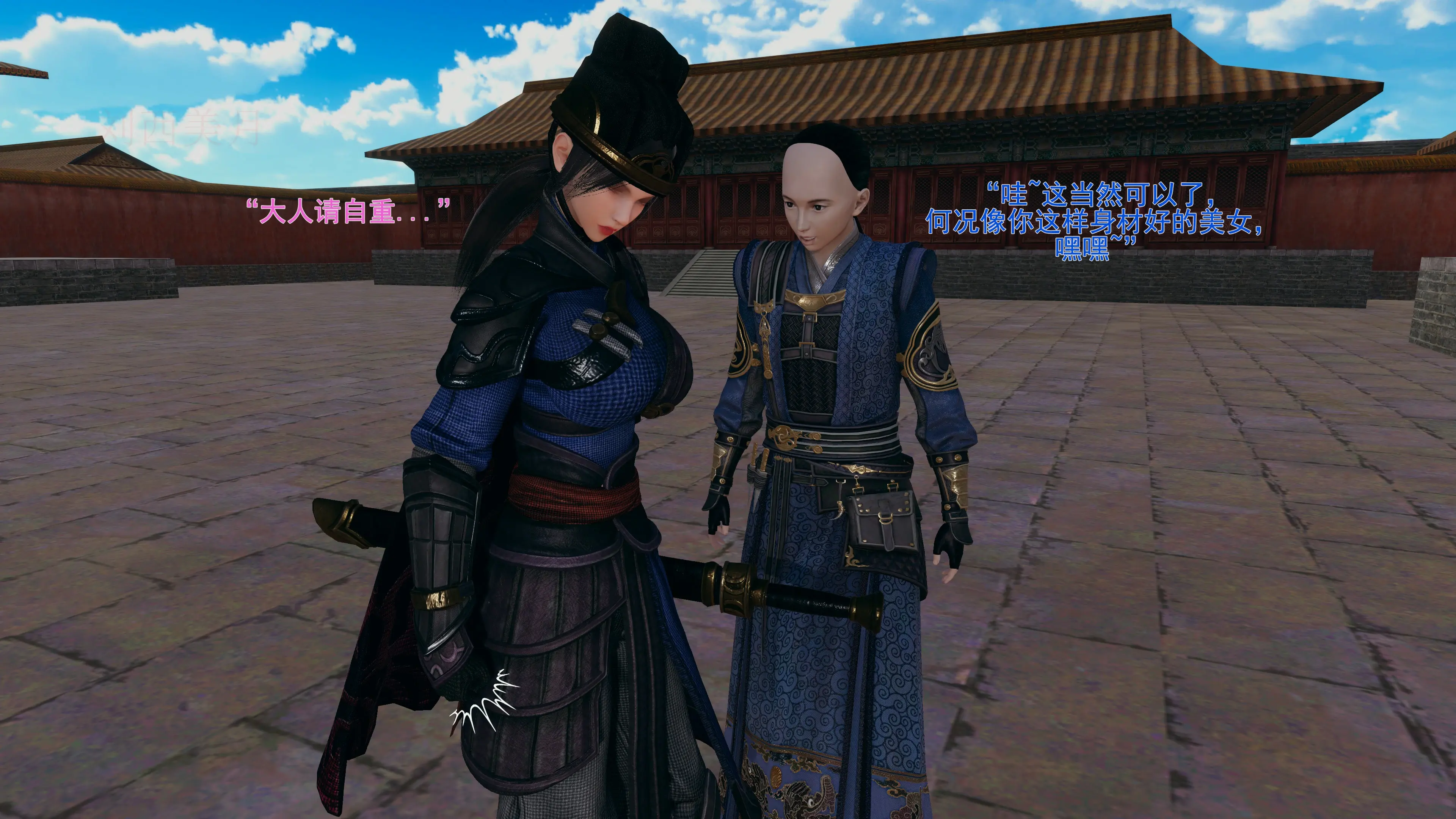 第4页