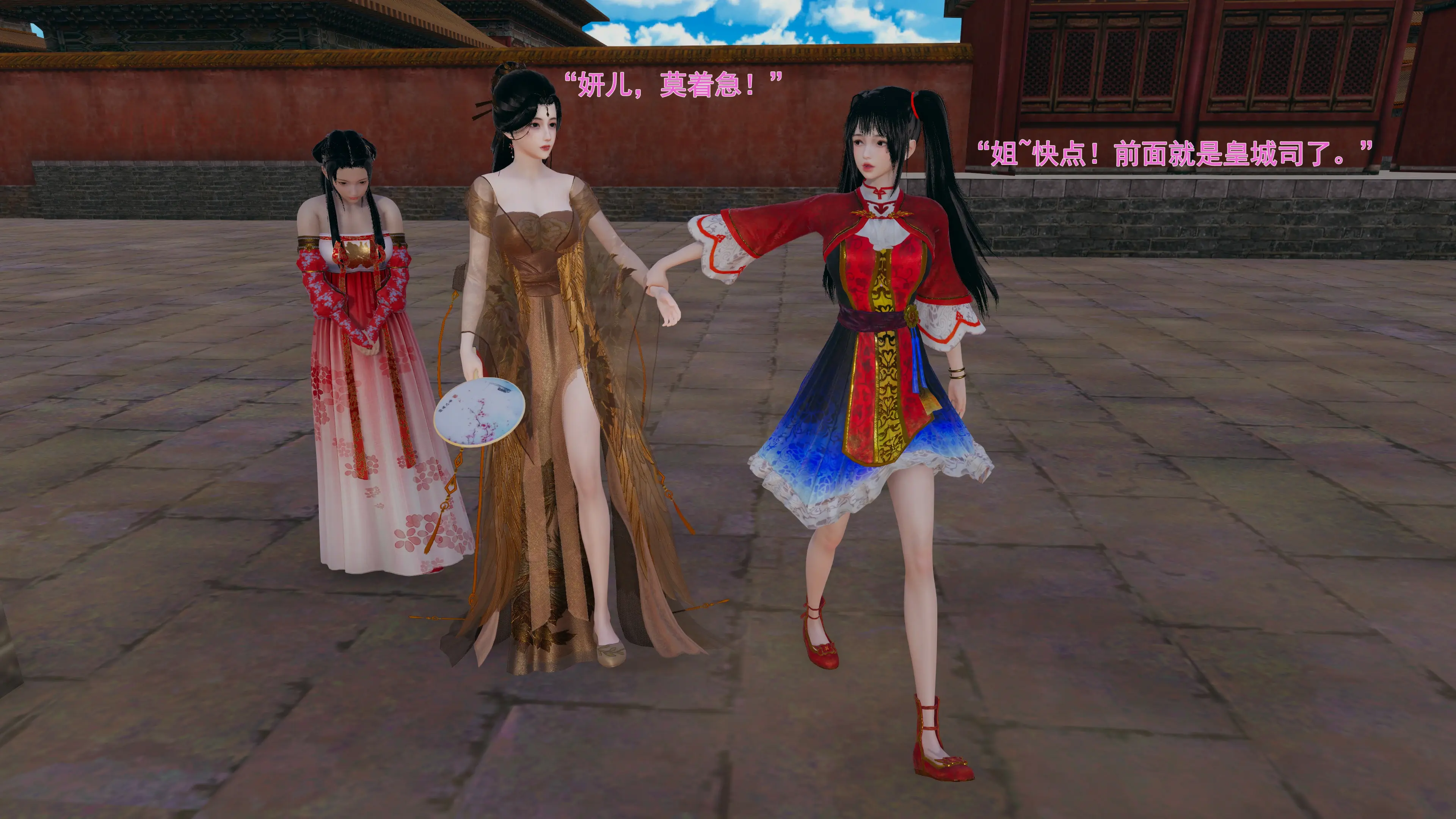 第6页