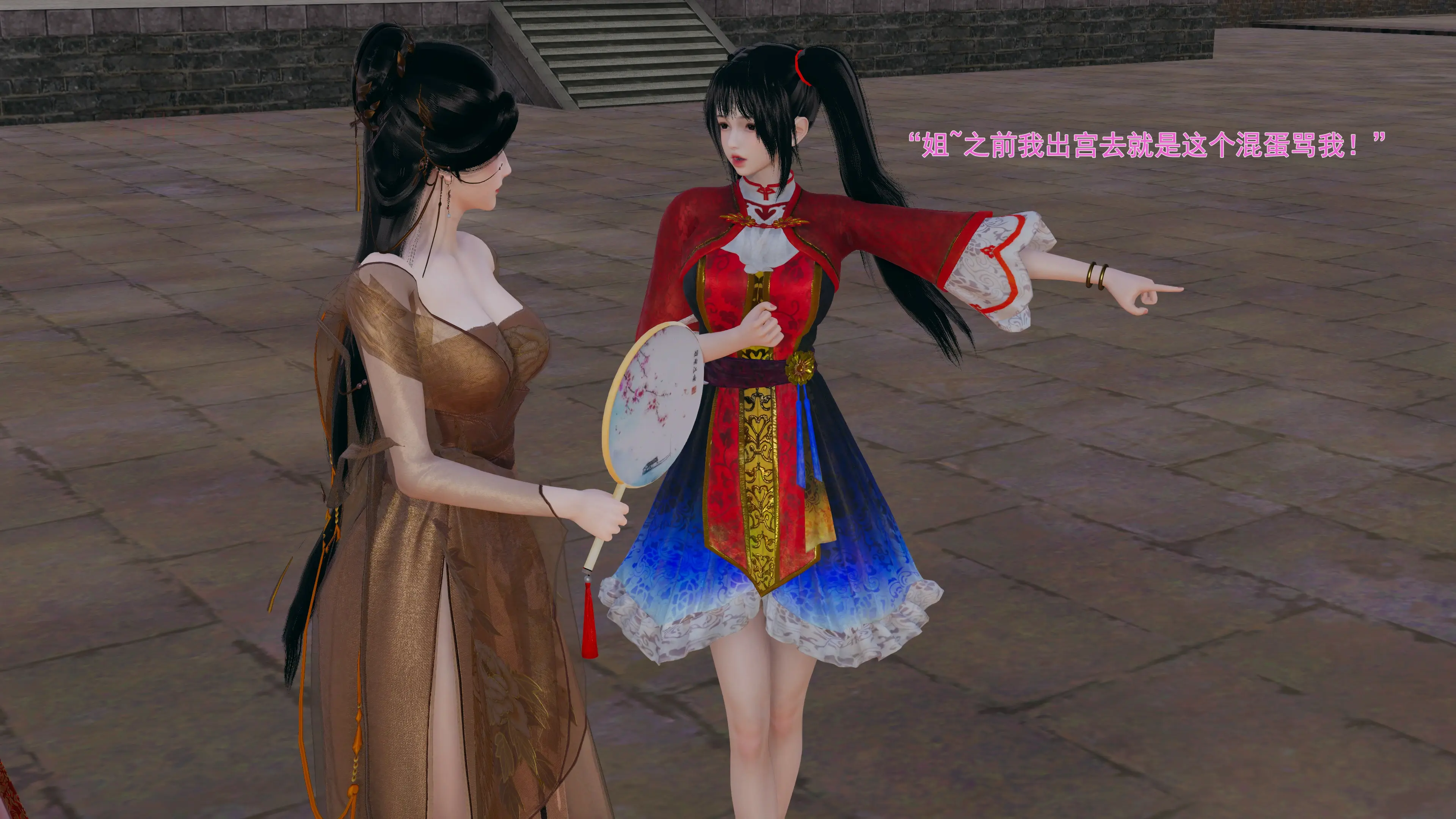 第19页