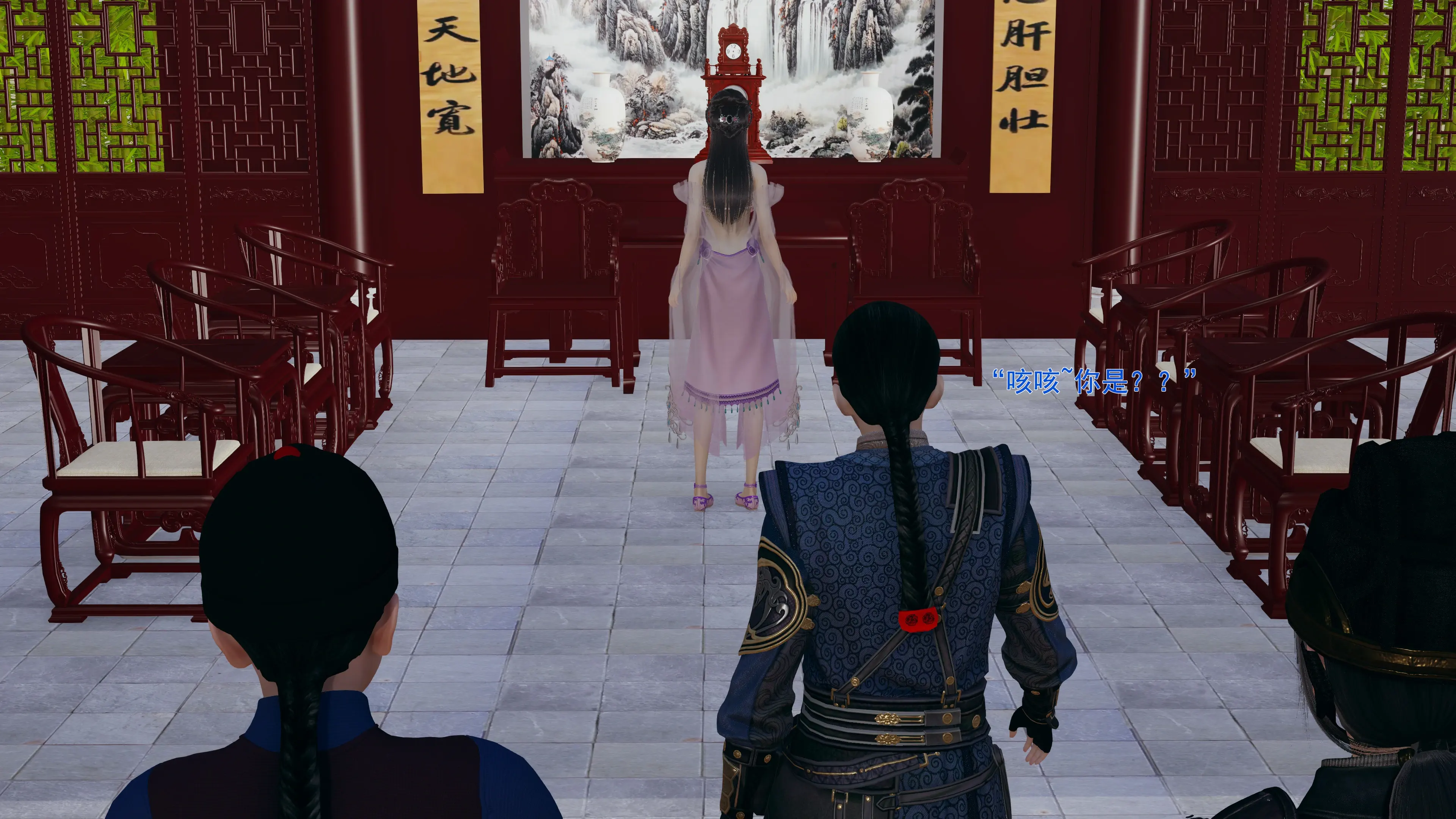第38页