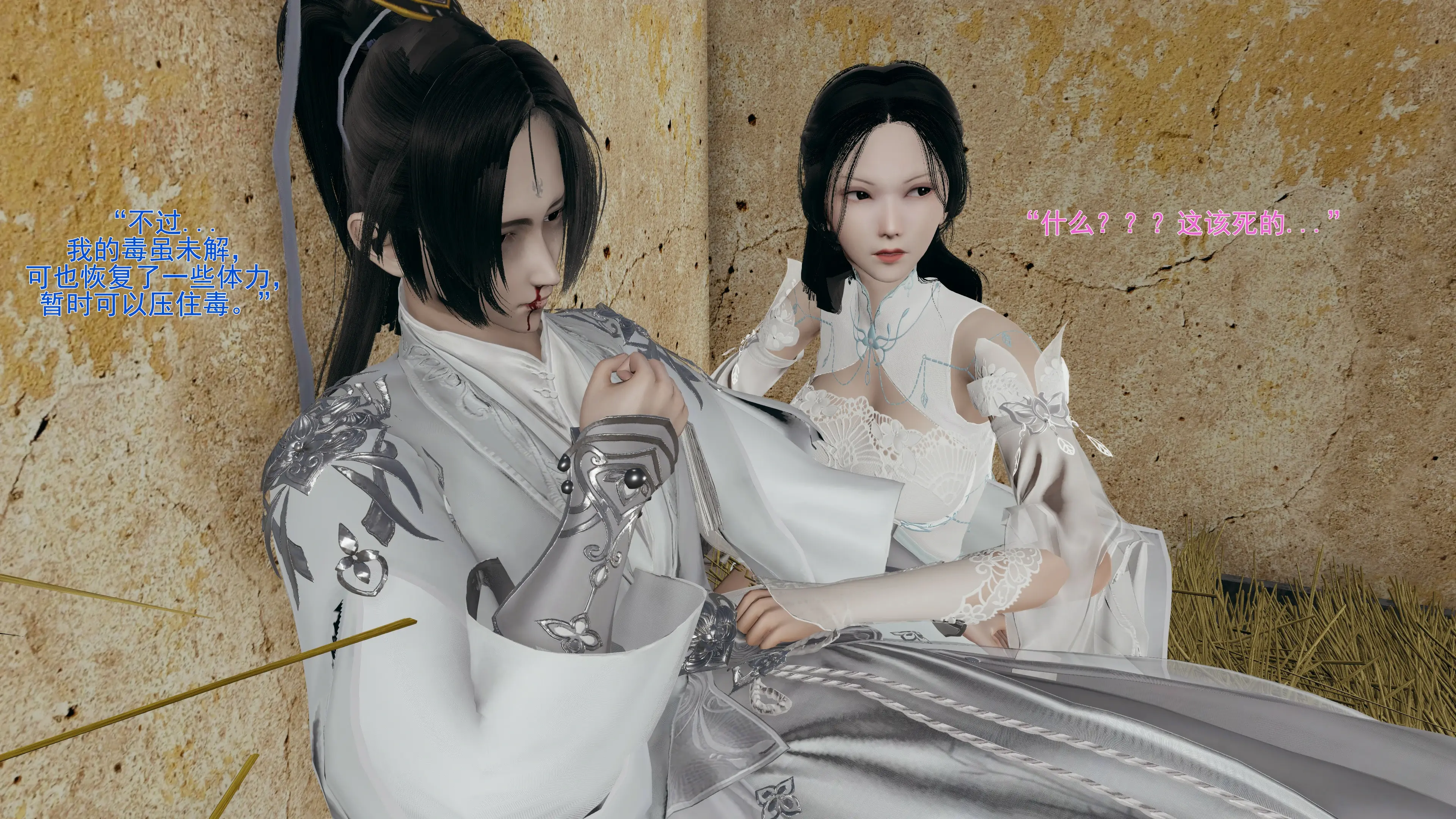 第46页