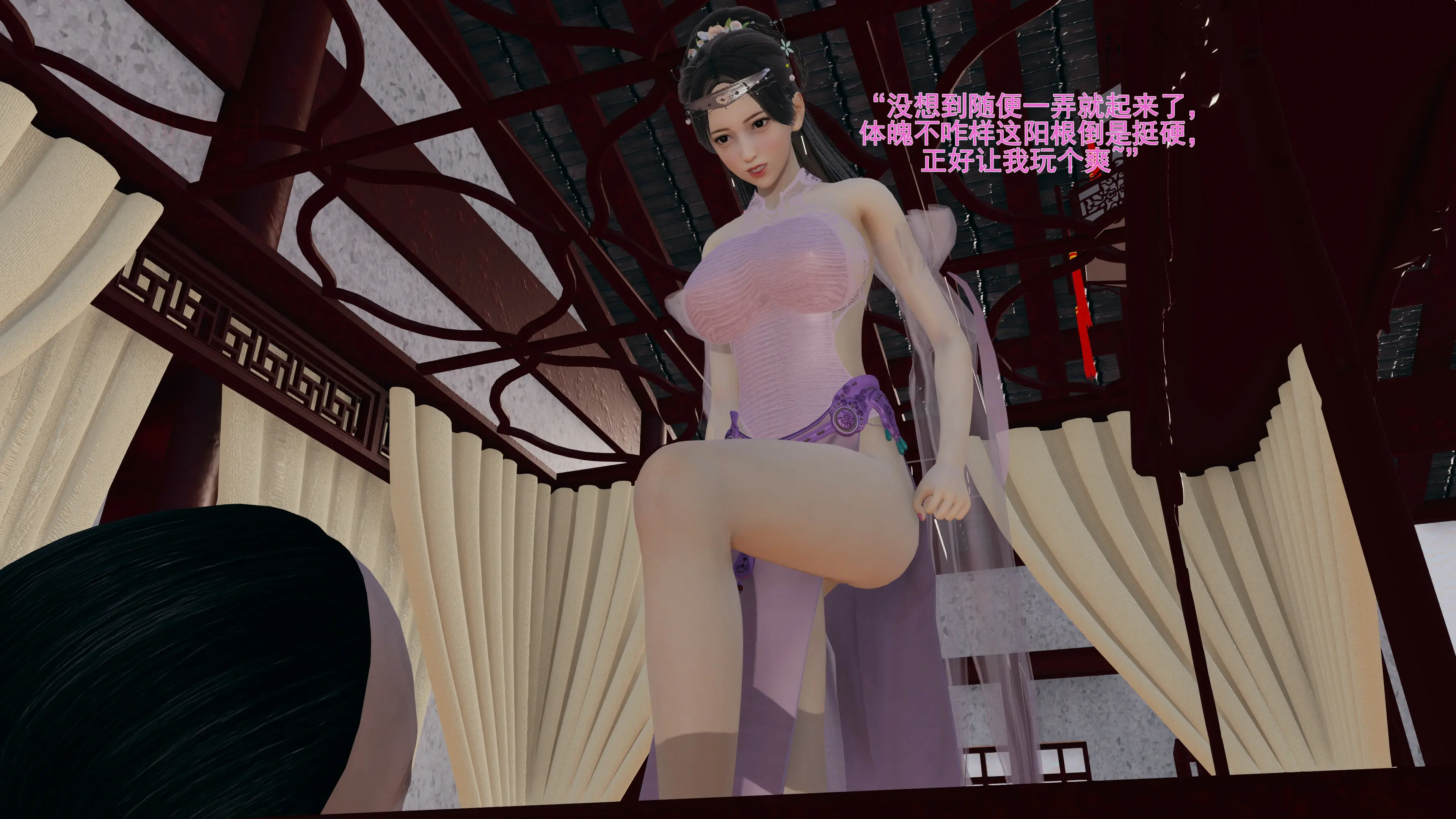 第90页