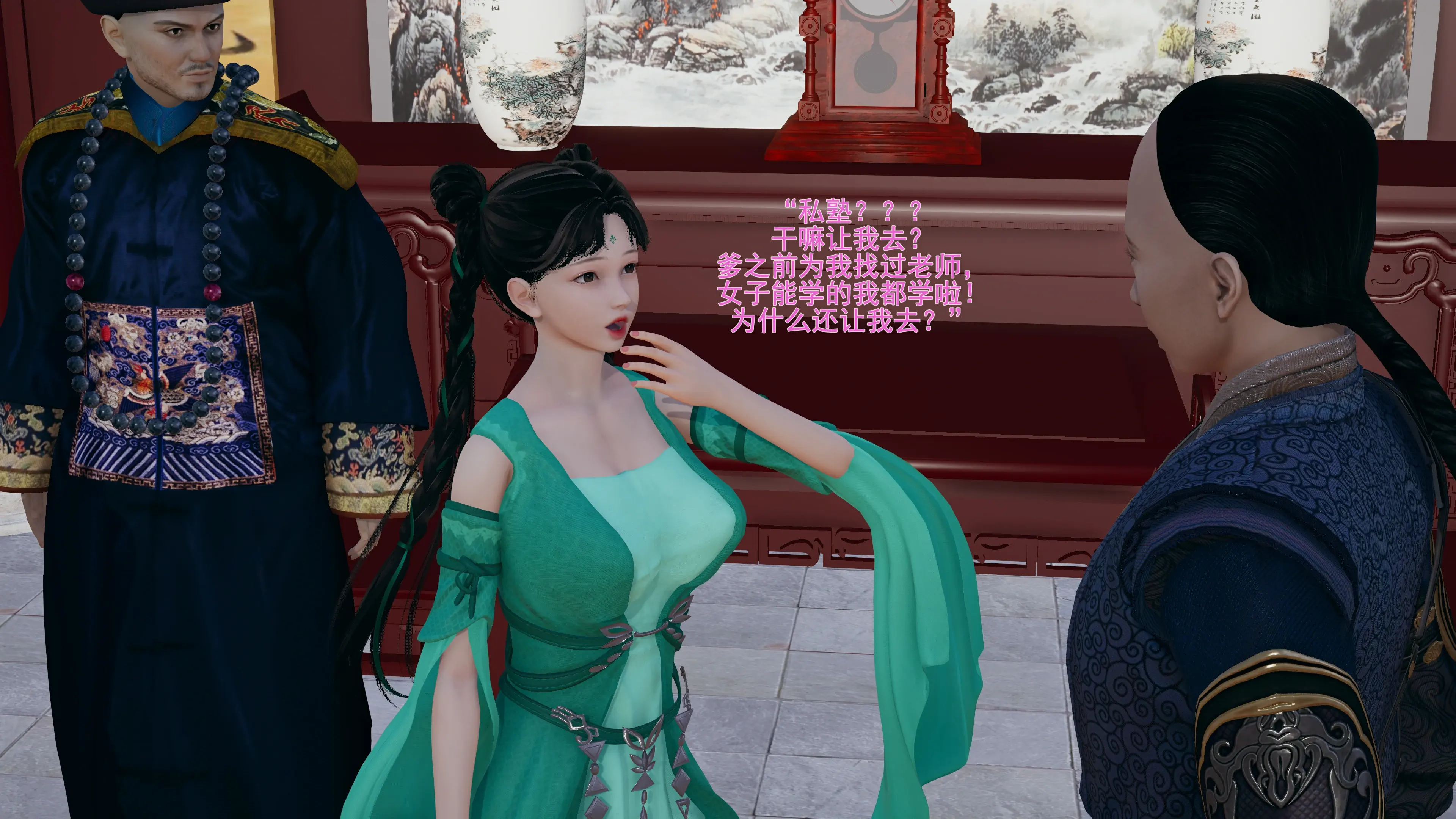 第26页