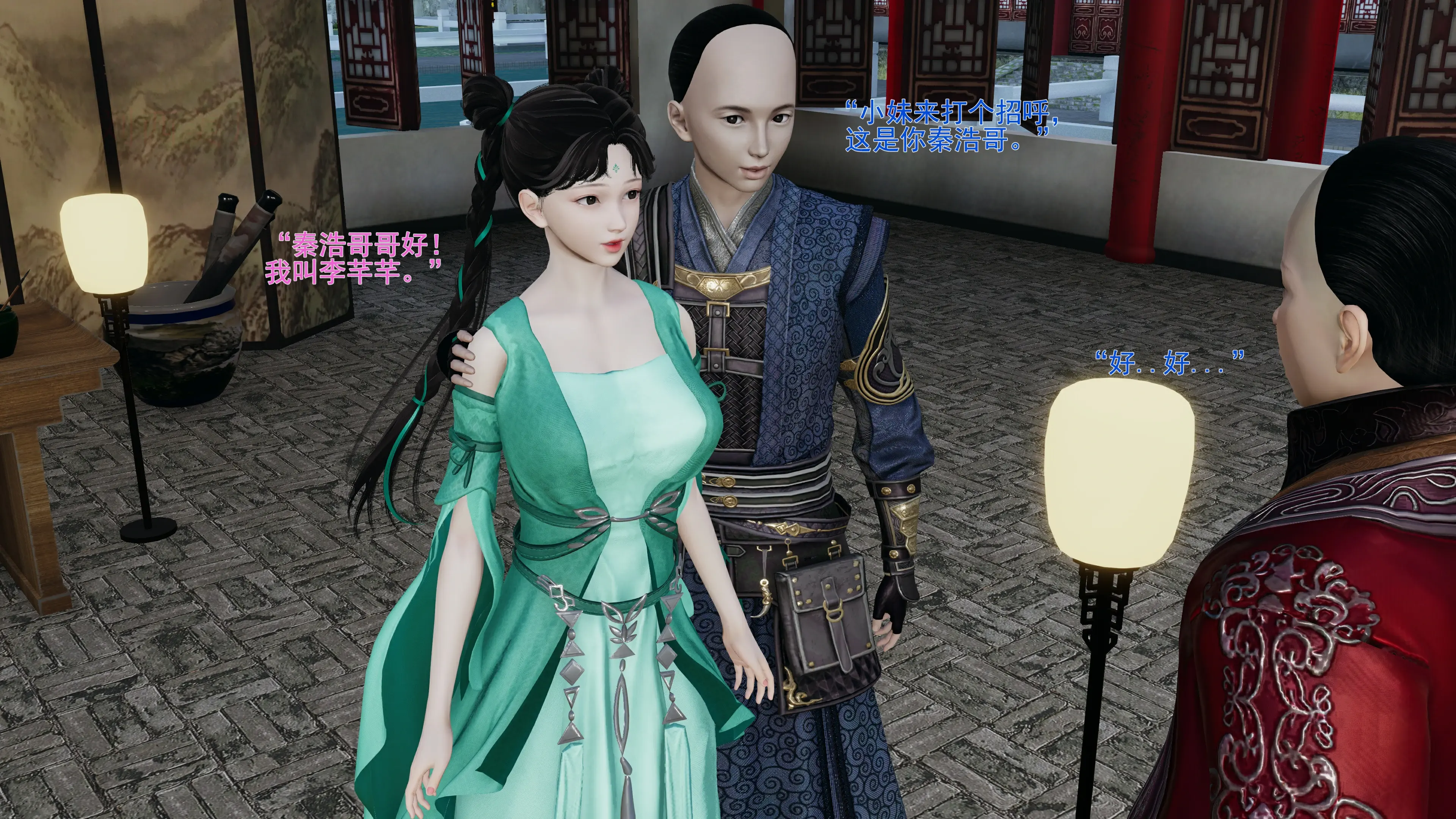 第71页