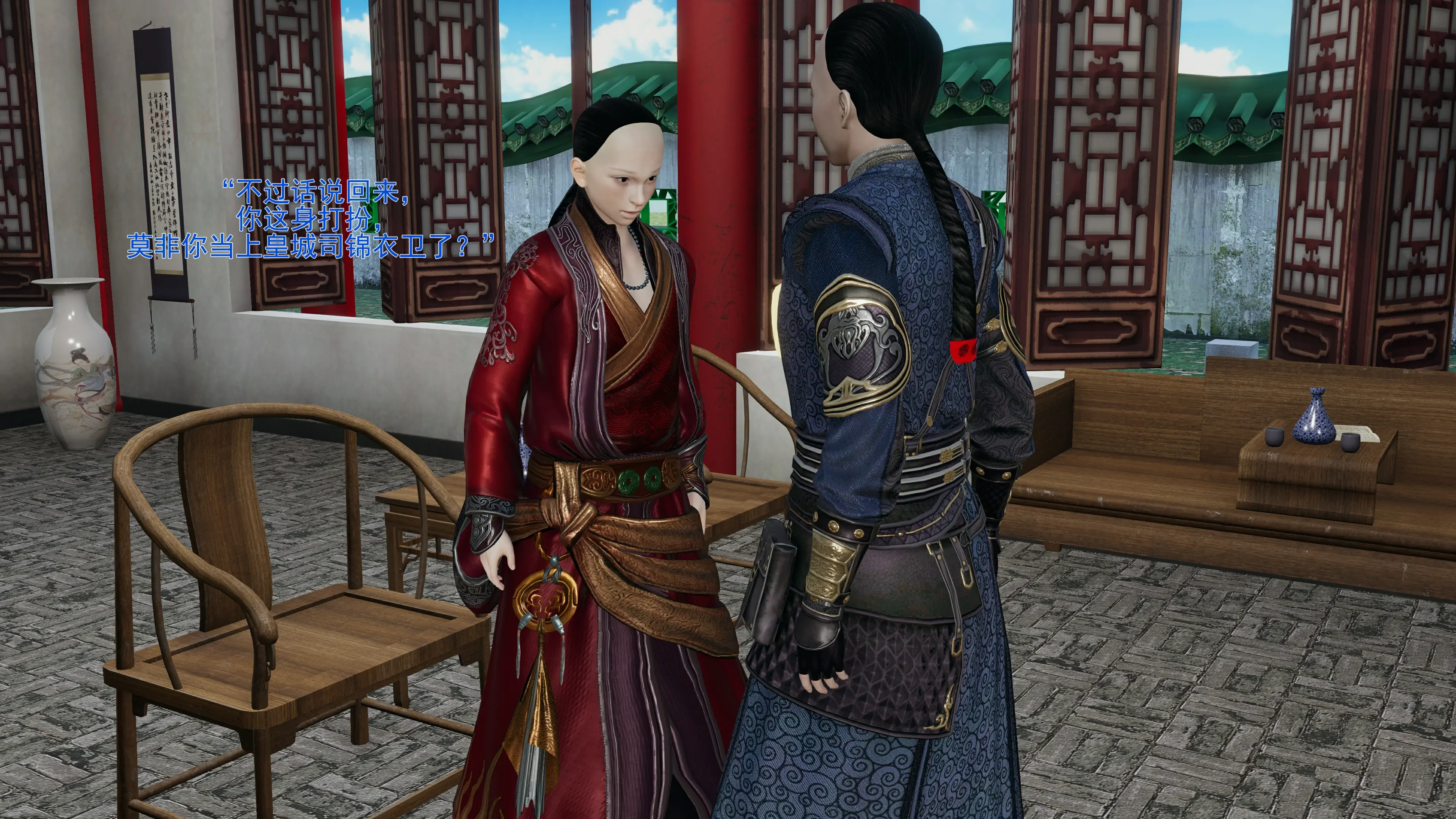第81页